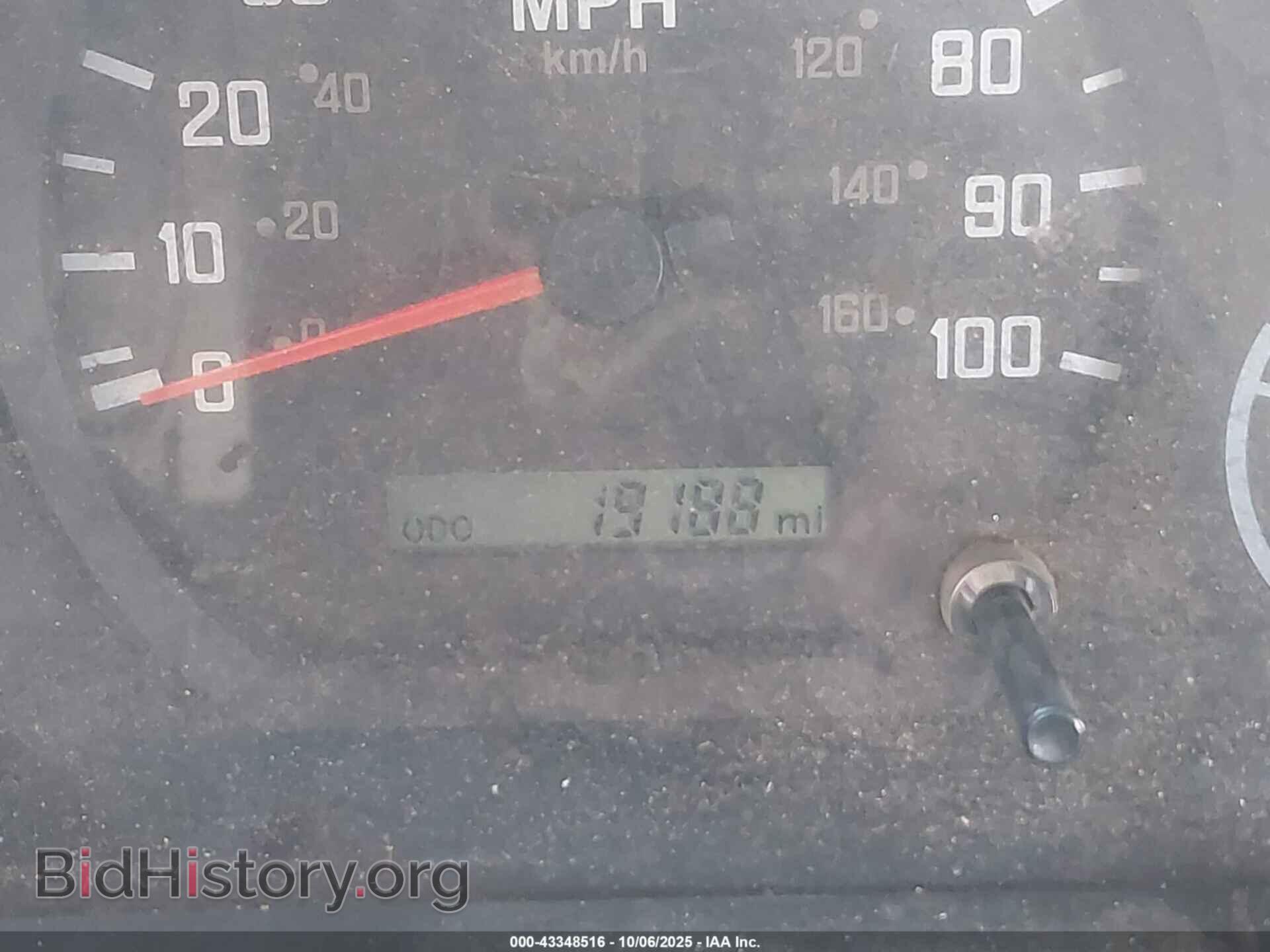 2024 ISUZU NPR - VIN: 54DB4W1D7RS210786 - Фото 5