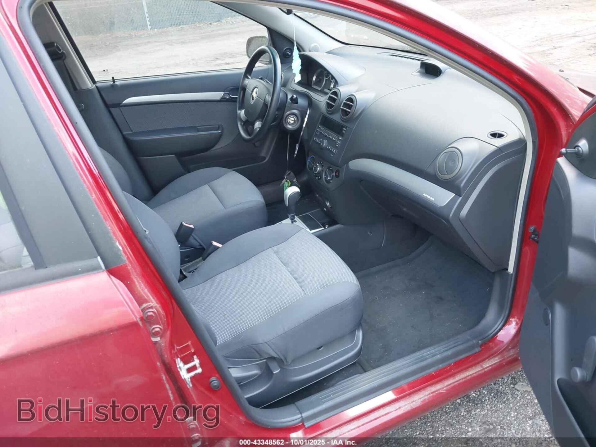 2010 CHEVROLET AVEO - VIN: KL1TD5DE9AB133664 - Фото 5
