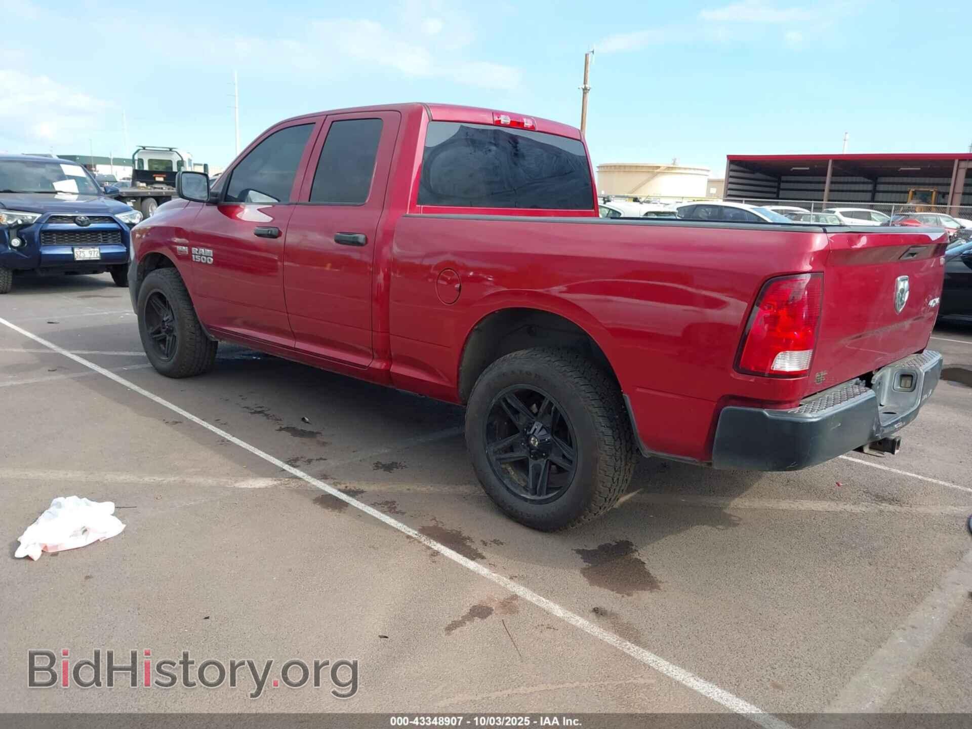 2013 RAM 1500 - VIN: 1C6RR7FTXDS592709 - Фото 3
