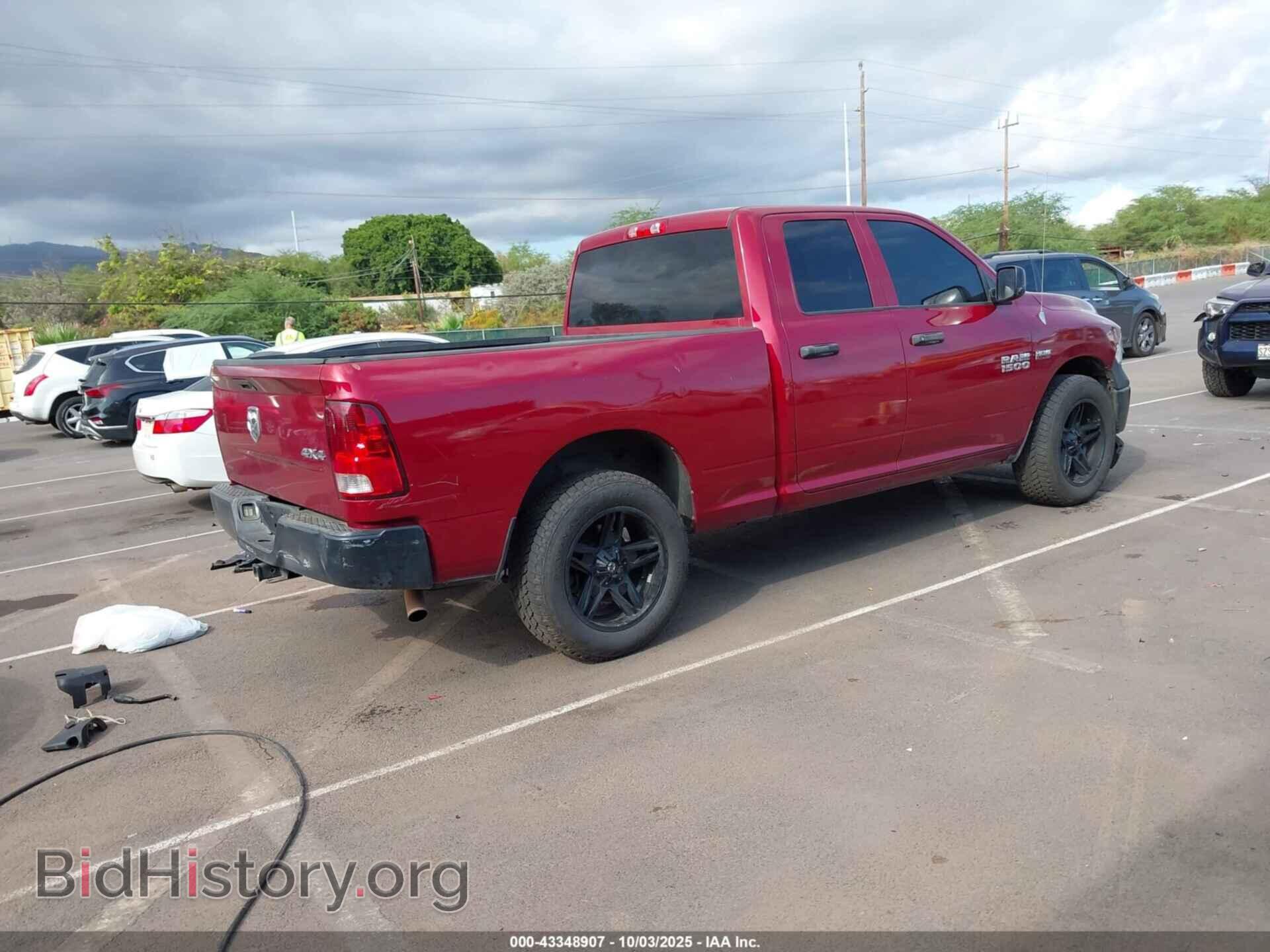 2013 RAM 1500 - VIN: 1C6RR7FTXDS592709 - Фото 4