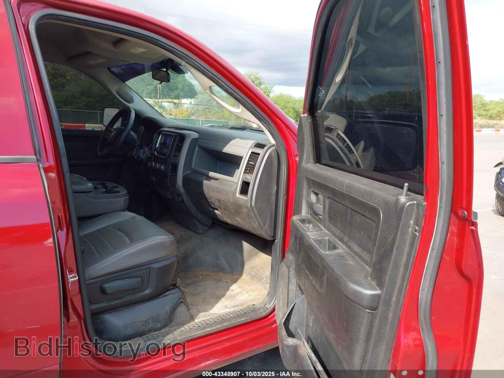 2013 RAM 1500 - VIN: 1C6RR7FTXDS592709 - Фото 5