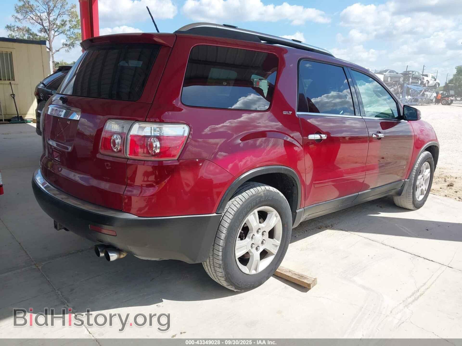 2009 GMC ACADIA - VIN: 1GKER23D19J142715 - Фото 4