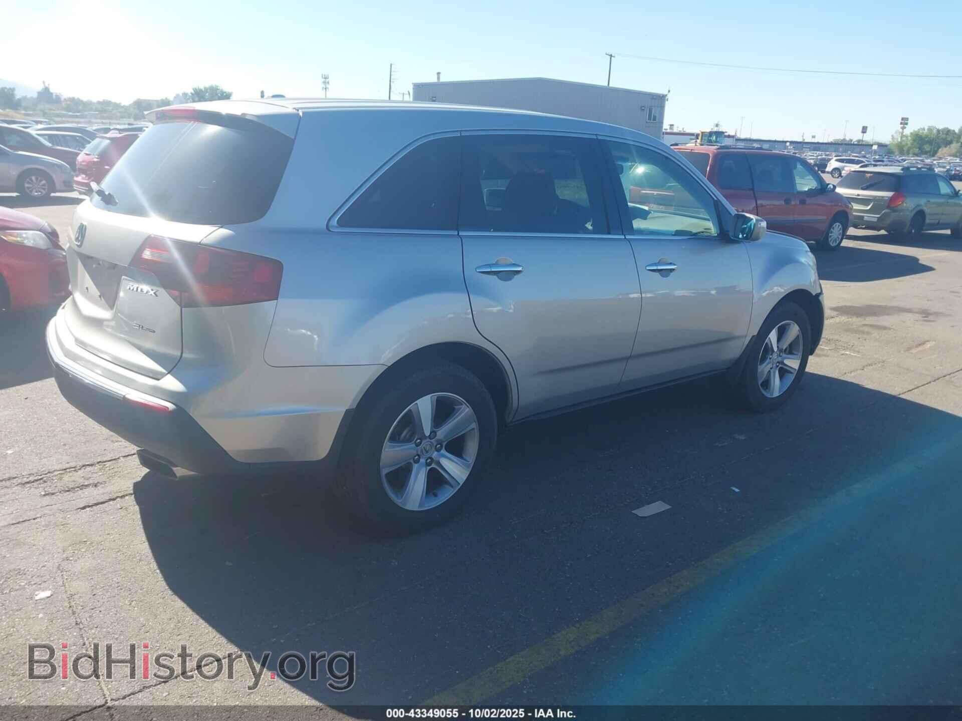 2012 ACURA MDX - VIN: 2HNYD2H3XCH547823 - Фото 4