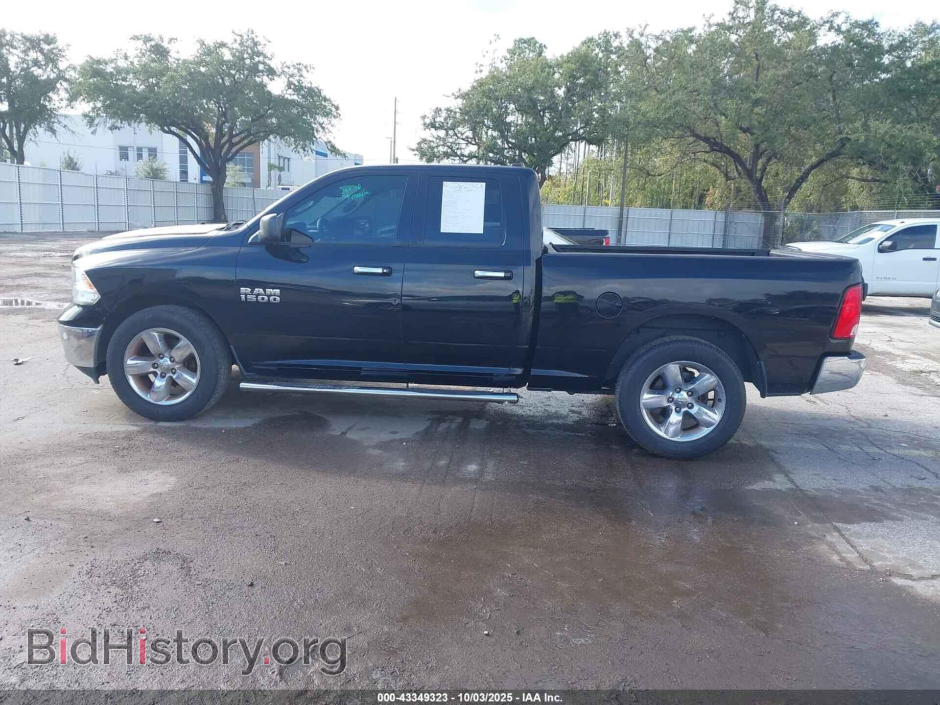 2015 RAM 1500 - VIN: 1C6RR6GG4FS529751 - Photo 14