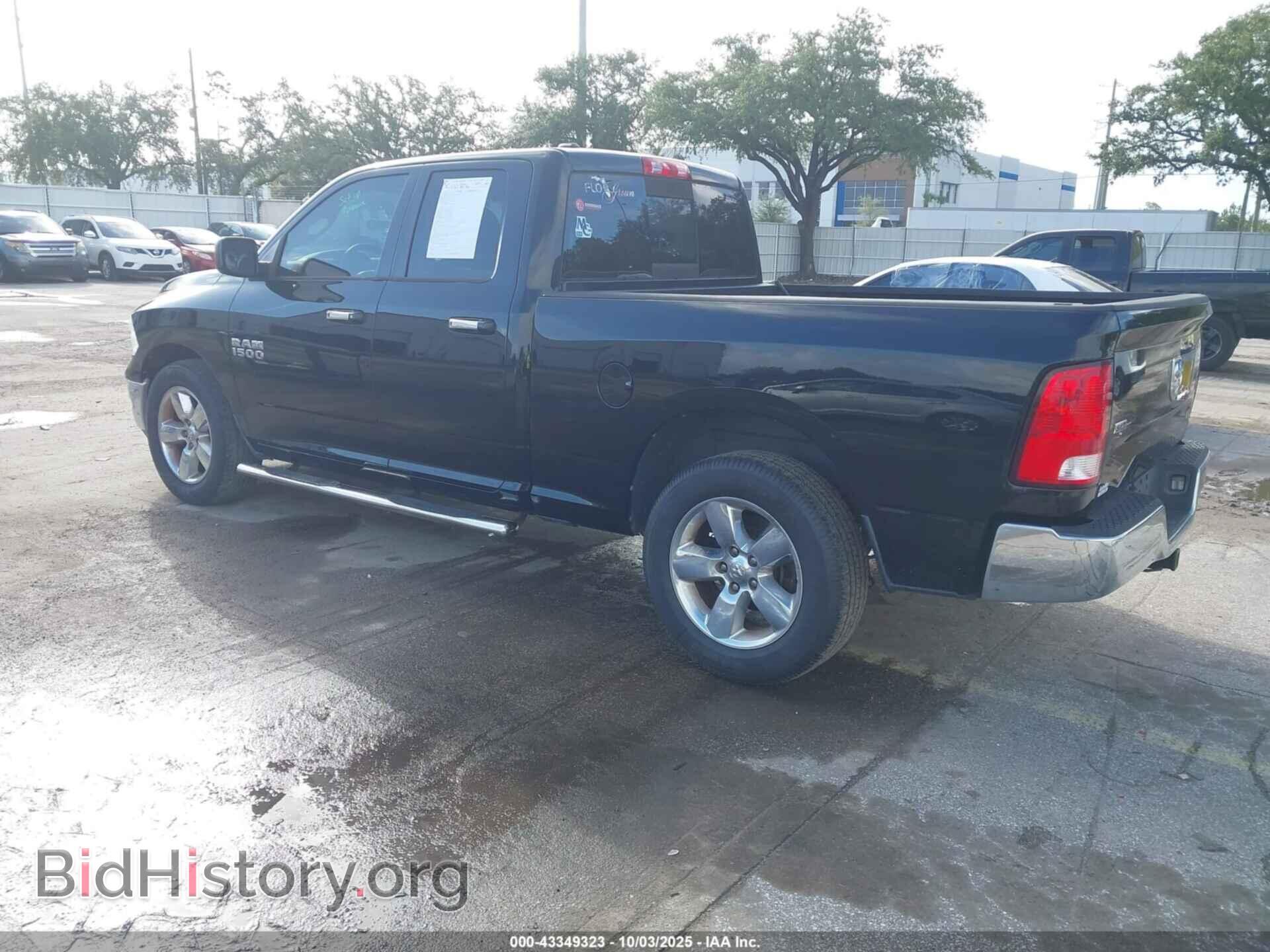 2015 RAM 1500 - VIN: 1C6RR6GG4FS529751 - Photo 3