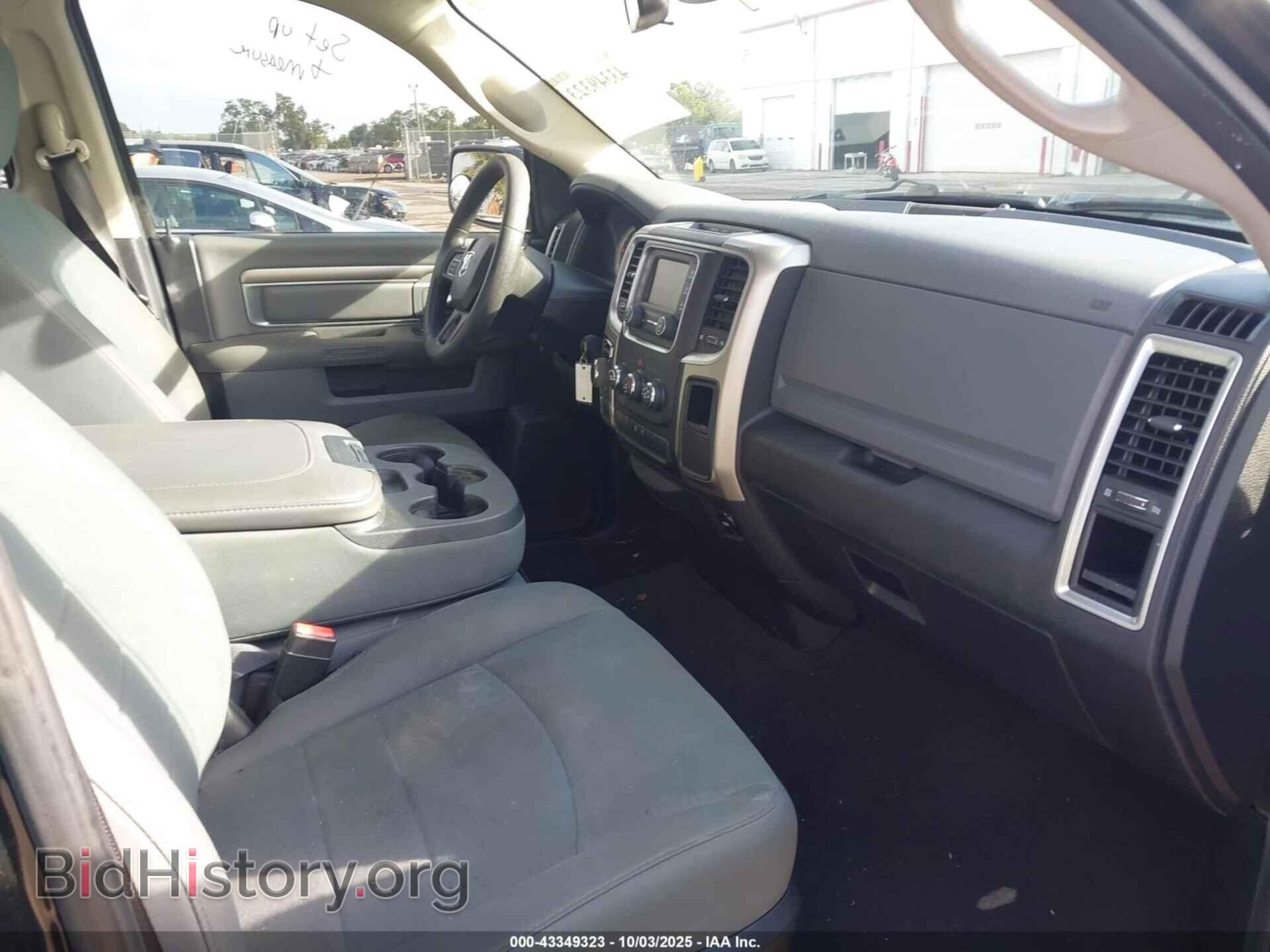 2015 RAM 1500 - VIN: 1C6RR6GG4FS529751 - Photo 5