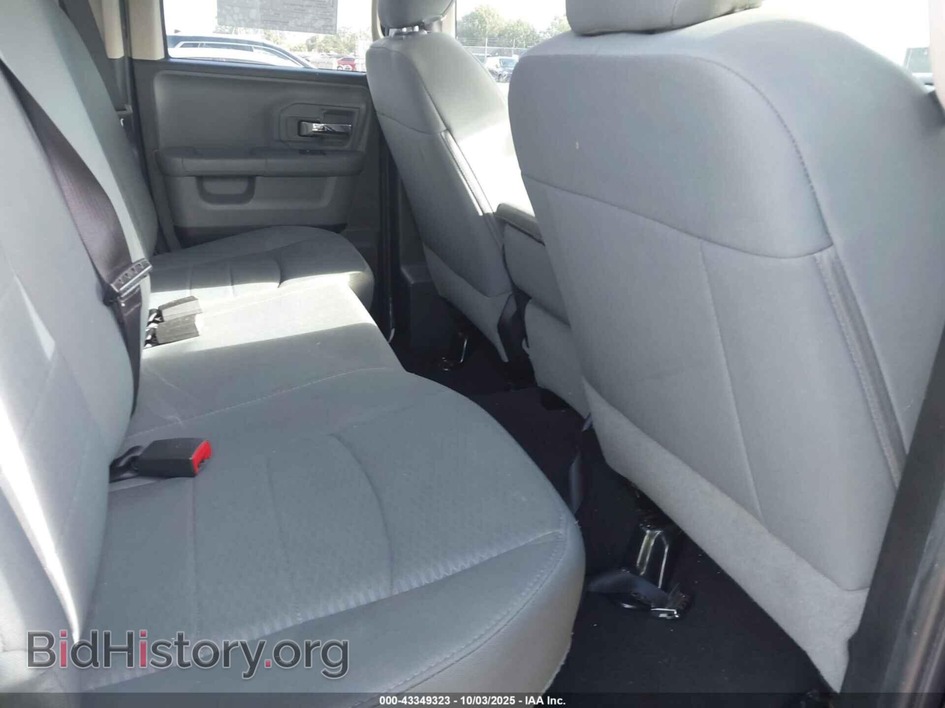 2015 RAM 1500 - VIN: 1C6RR6GG4FS529751 - Photo 8
