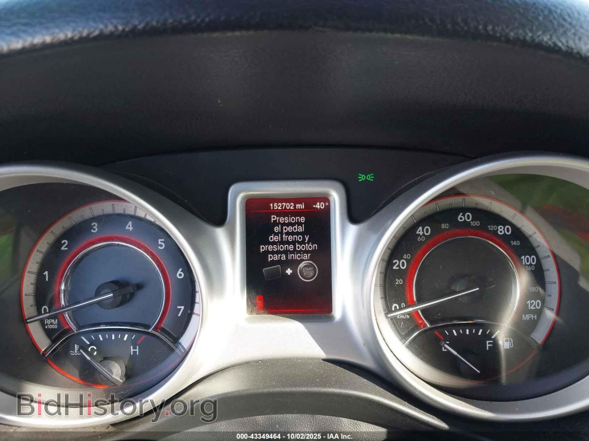 2014 DODGE JOURNEY - VIN: 3C4PDCAB6ET238532 - Photo 7