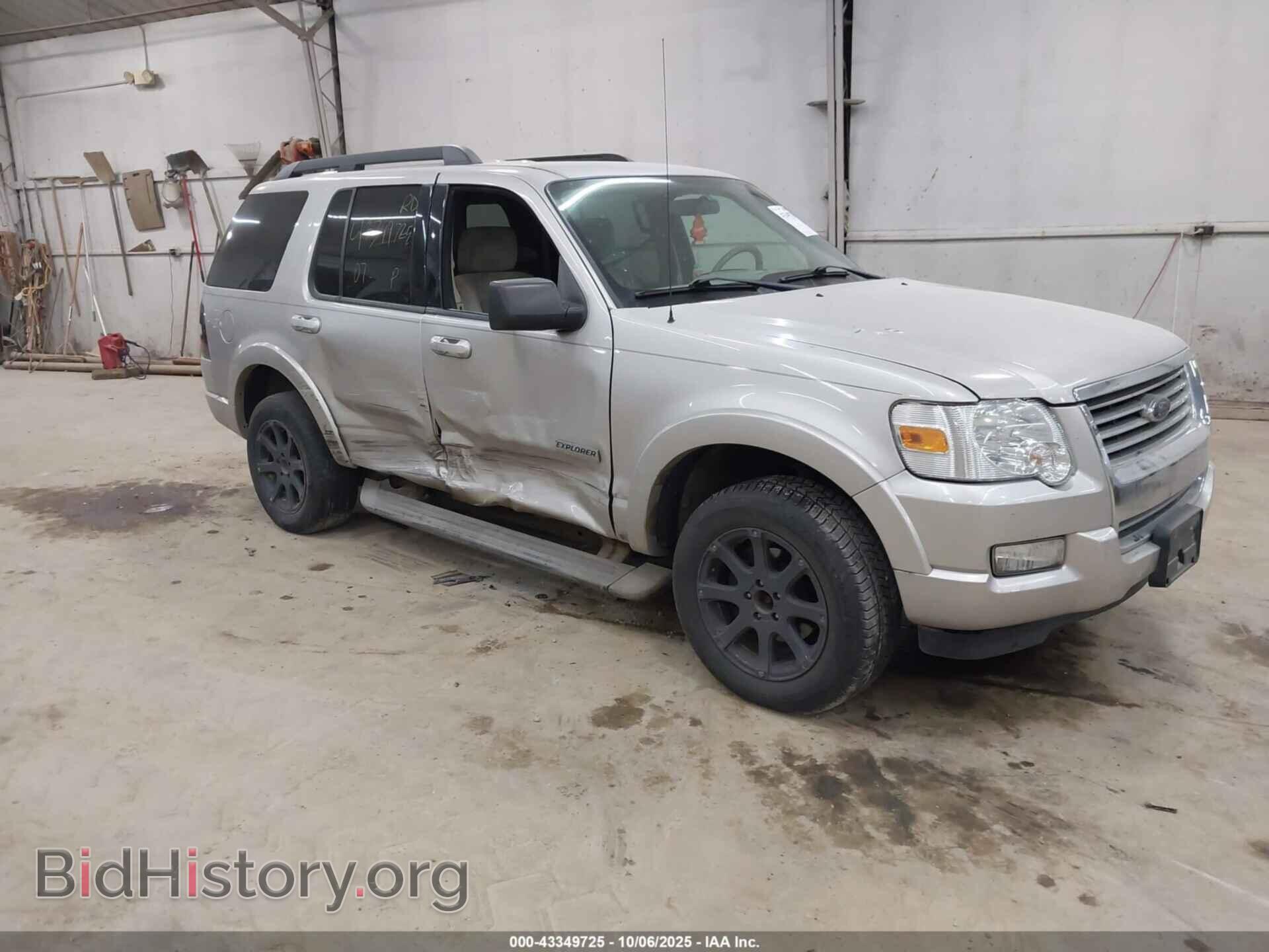 Photo 1FMEU73E87UB78005 - FORD EXPLORER 2007