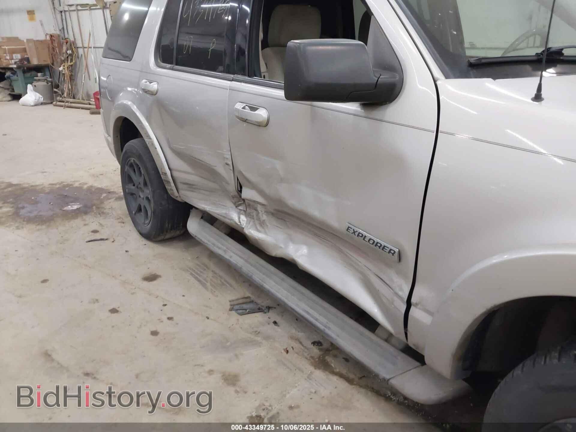 2007 FORD EXPLORER - VIN: 1FMEU73E87UB78005 - Photo 6