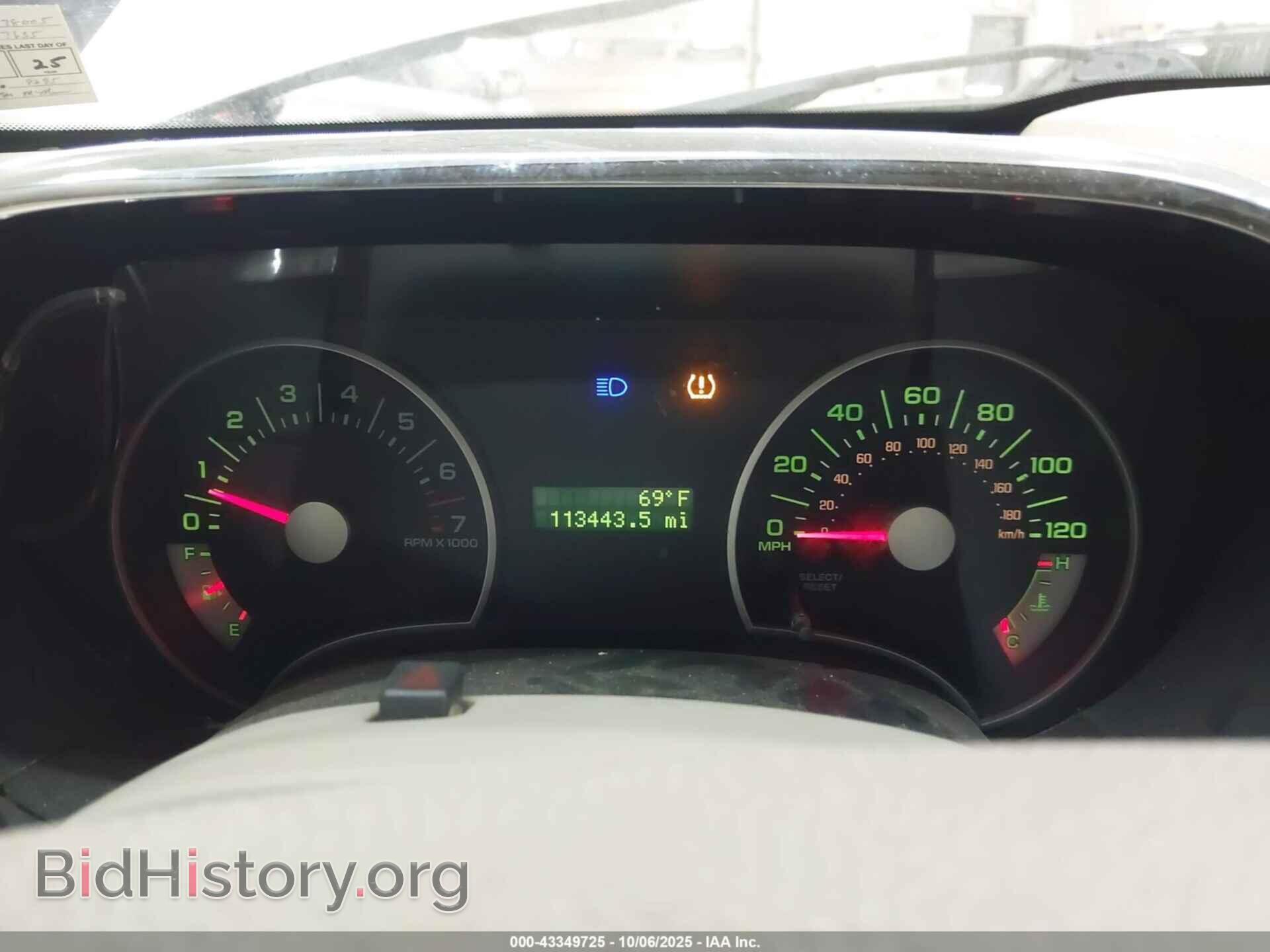 2007 FORD EXPLORER - VIN: 1FMEU73E87UB78005 - Photo 7