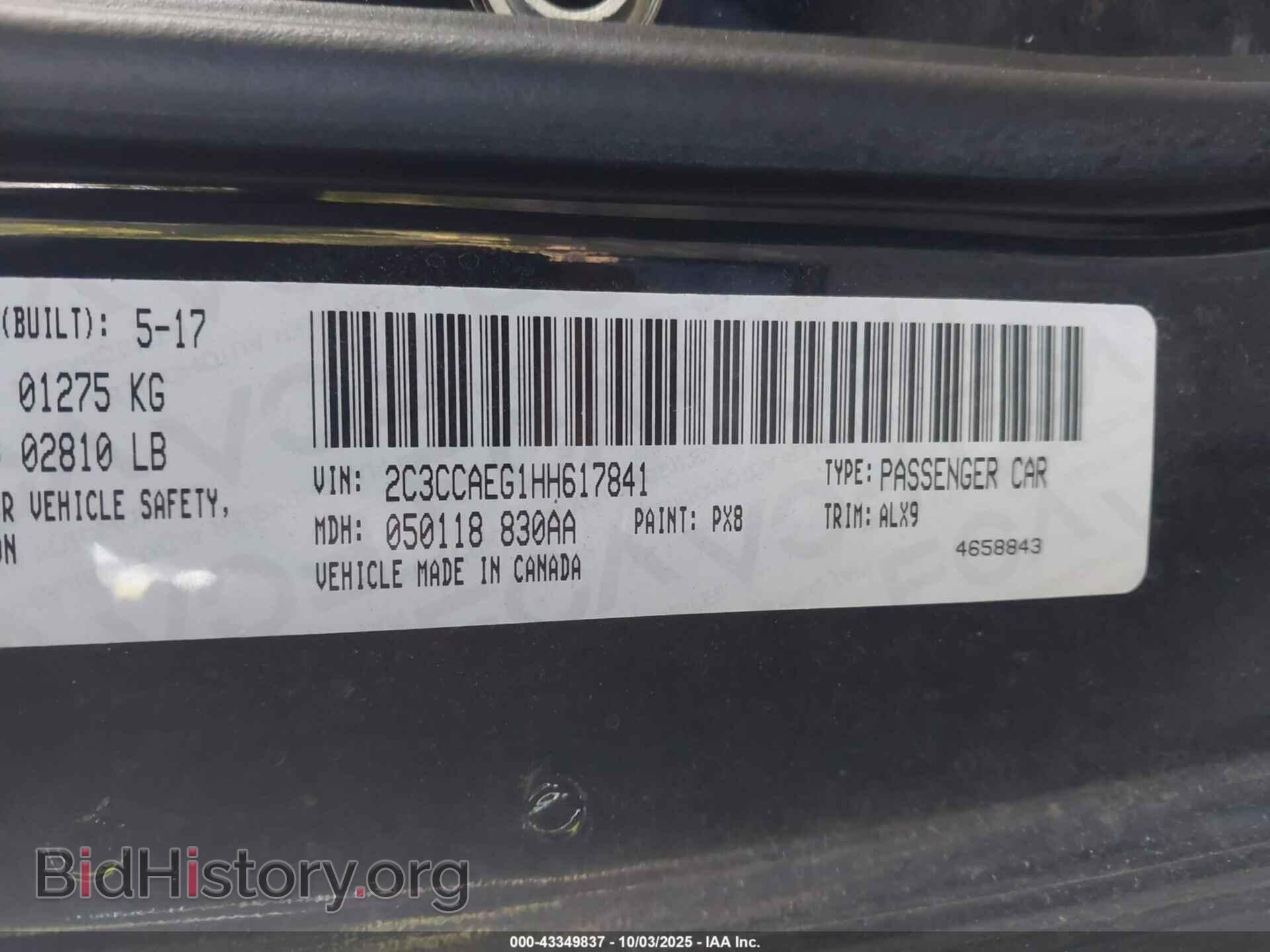 2017 CHRYSLER 300C - VIN: 2C3CCAEG1HH617841 - Фото 9