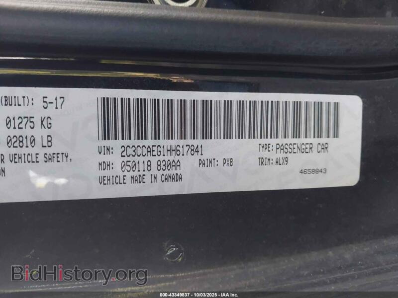 2017 Chrysler 300C (VIN 2C3CCAEG1HH617841) — фото 9 из 17