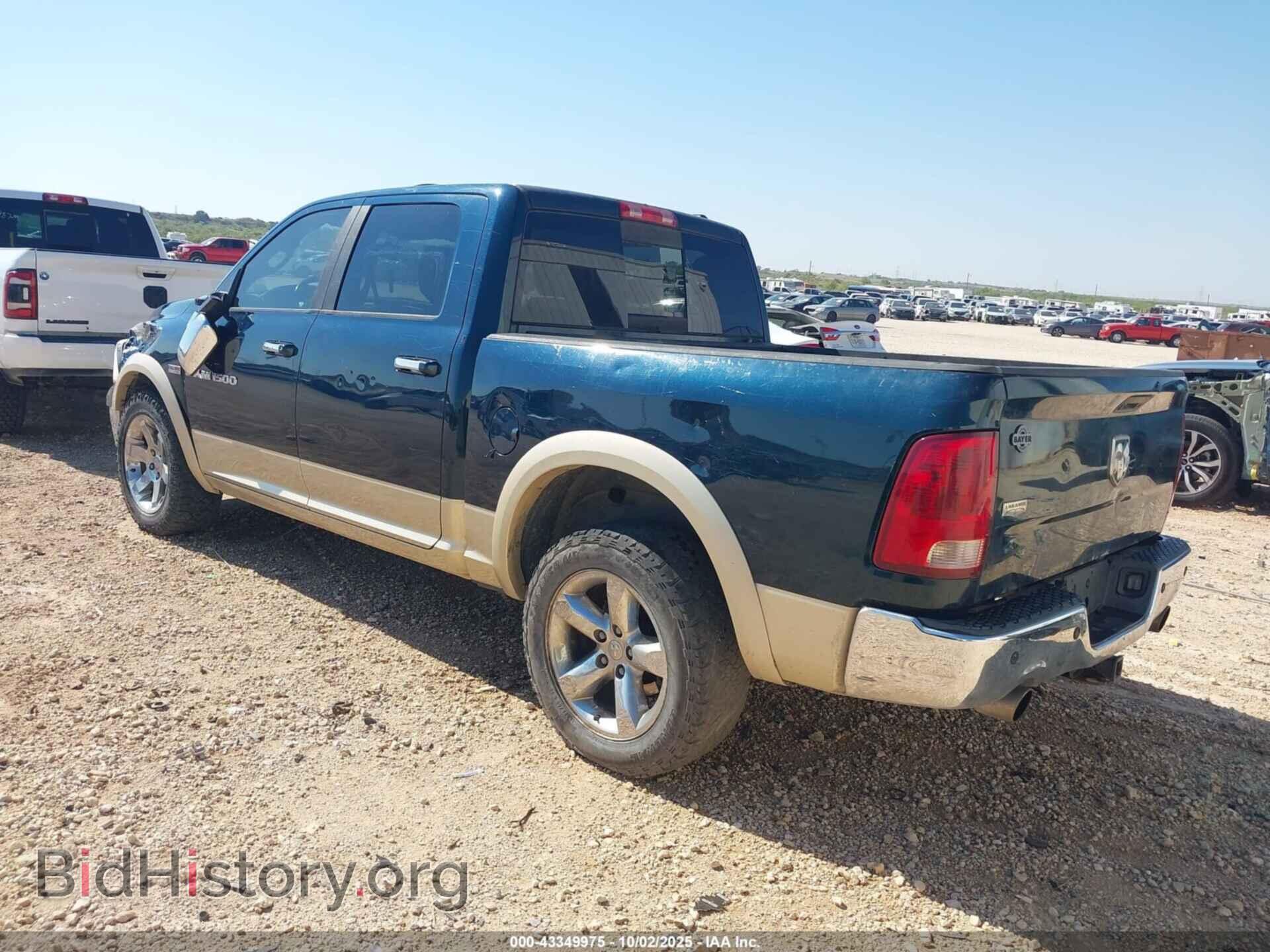 2011 RAM RAM 1500 - VIN: 1D7RB1CT8BS526743 - Фото 3