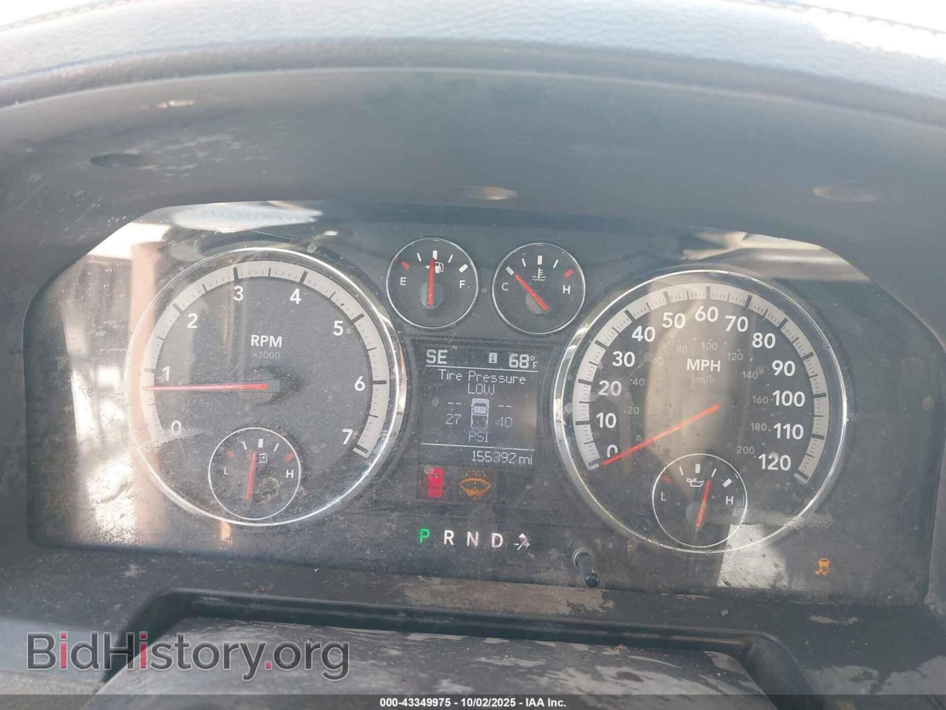 2011 RAM RAM 1500 - VIN: 1D7RB1CT8BS526743 - Фото 7