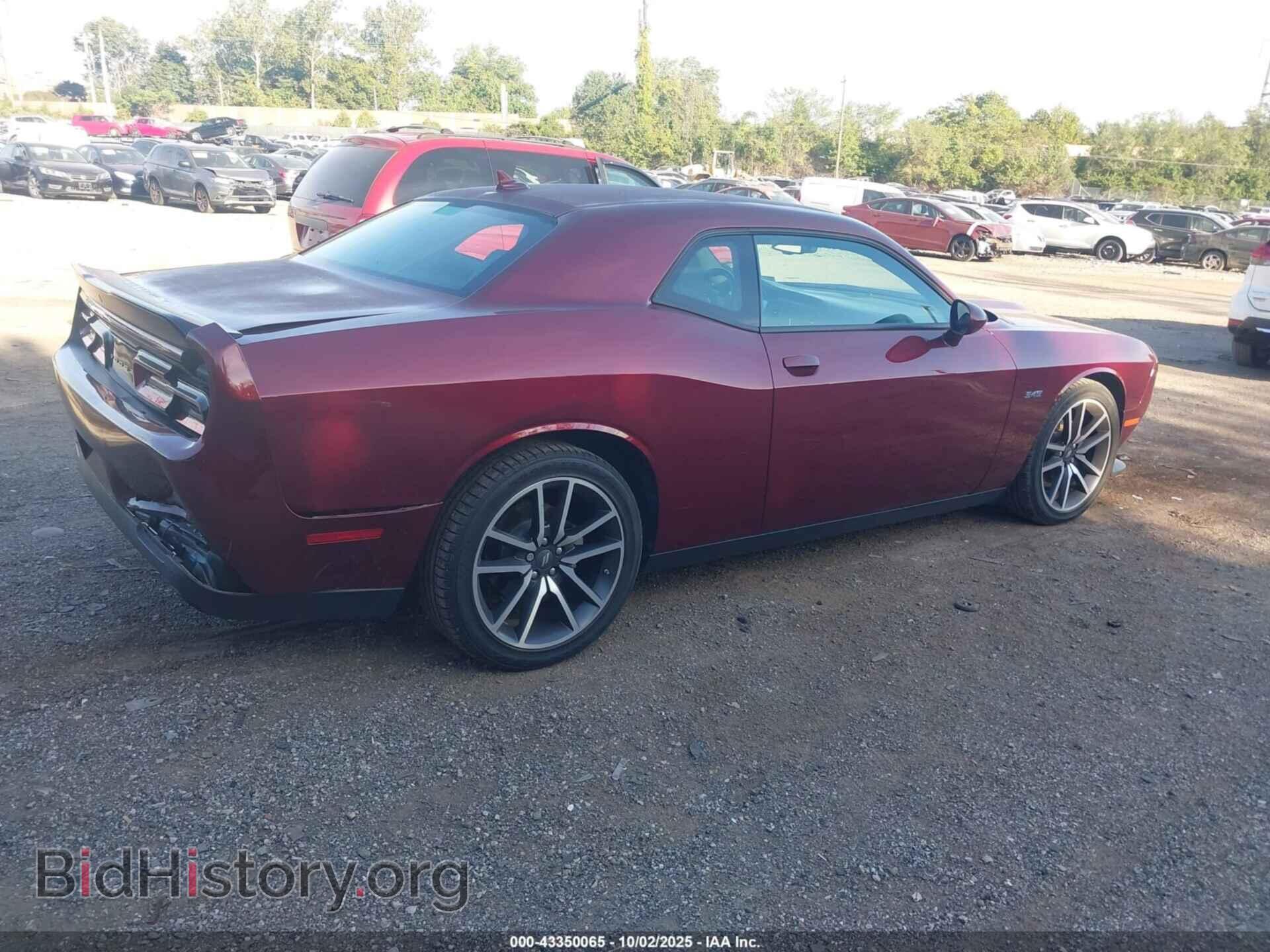 2023 DODGE CHALLENGER - VIN: 2C3CDZBTXPH605926 - Фото 4