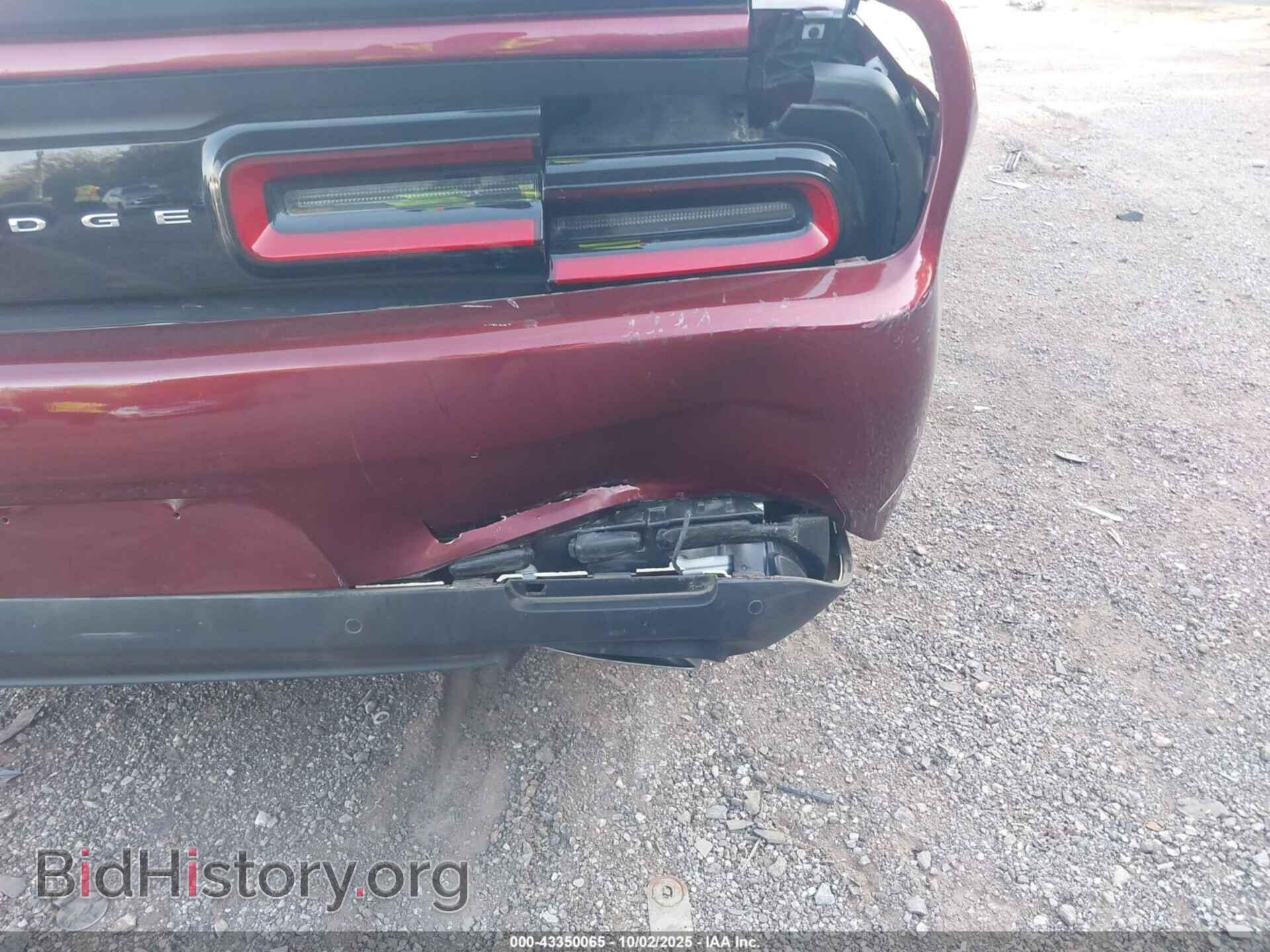 2023 DODGE CHALLENGER - VIN: 2C3CDZBTXPH605926 - Фото 6
