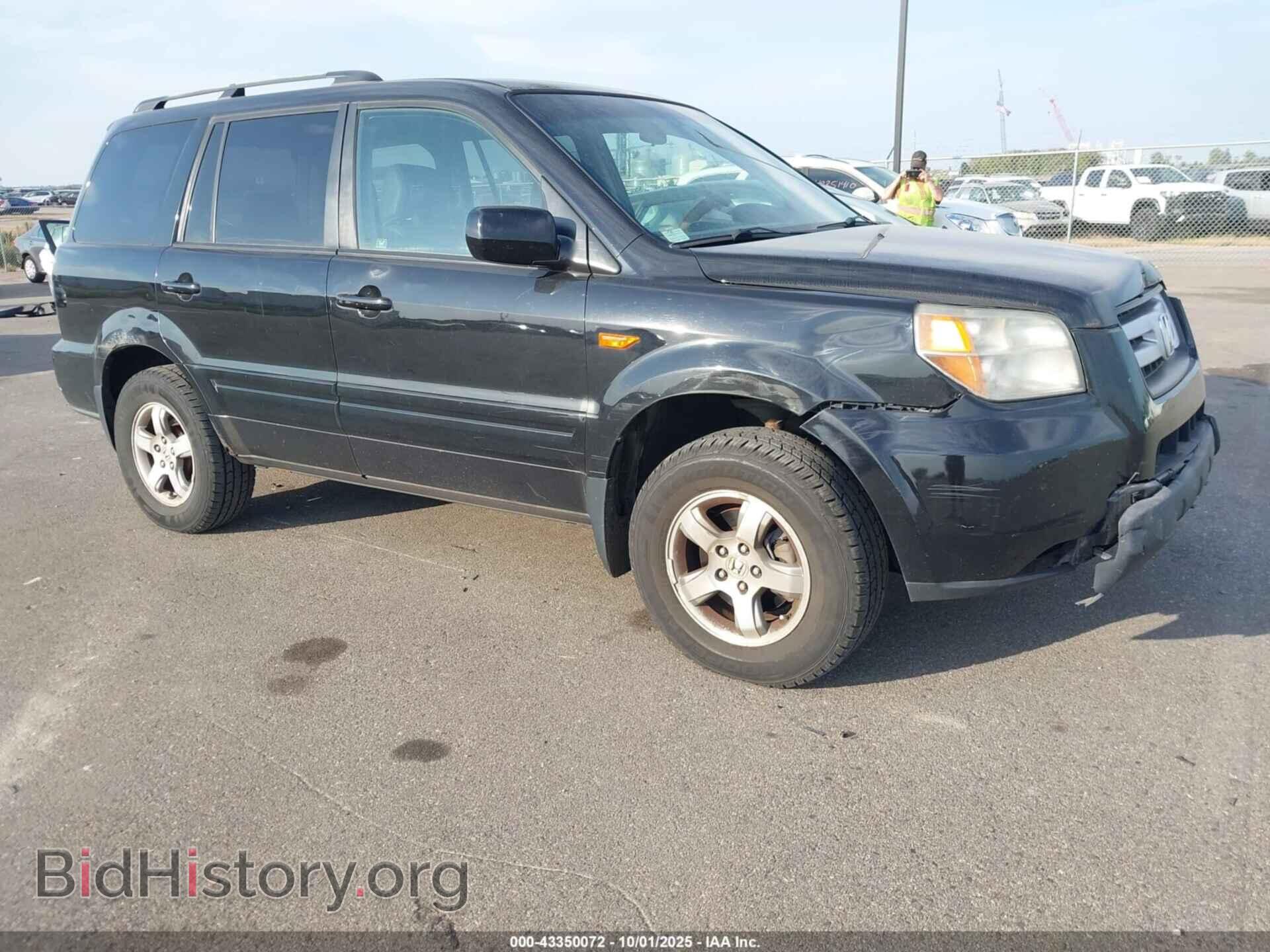 Фотография 5FNYF18728B045785 - HONDA PILOT 2008