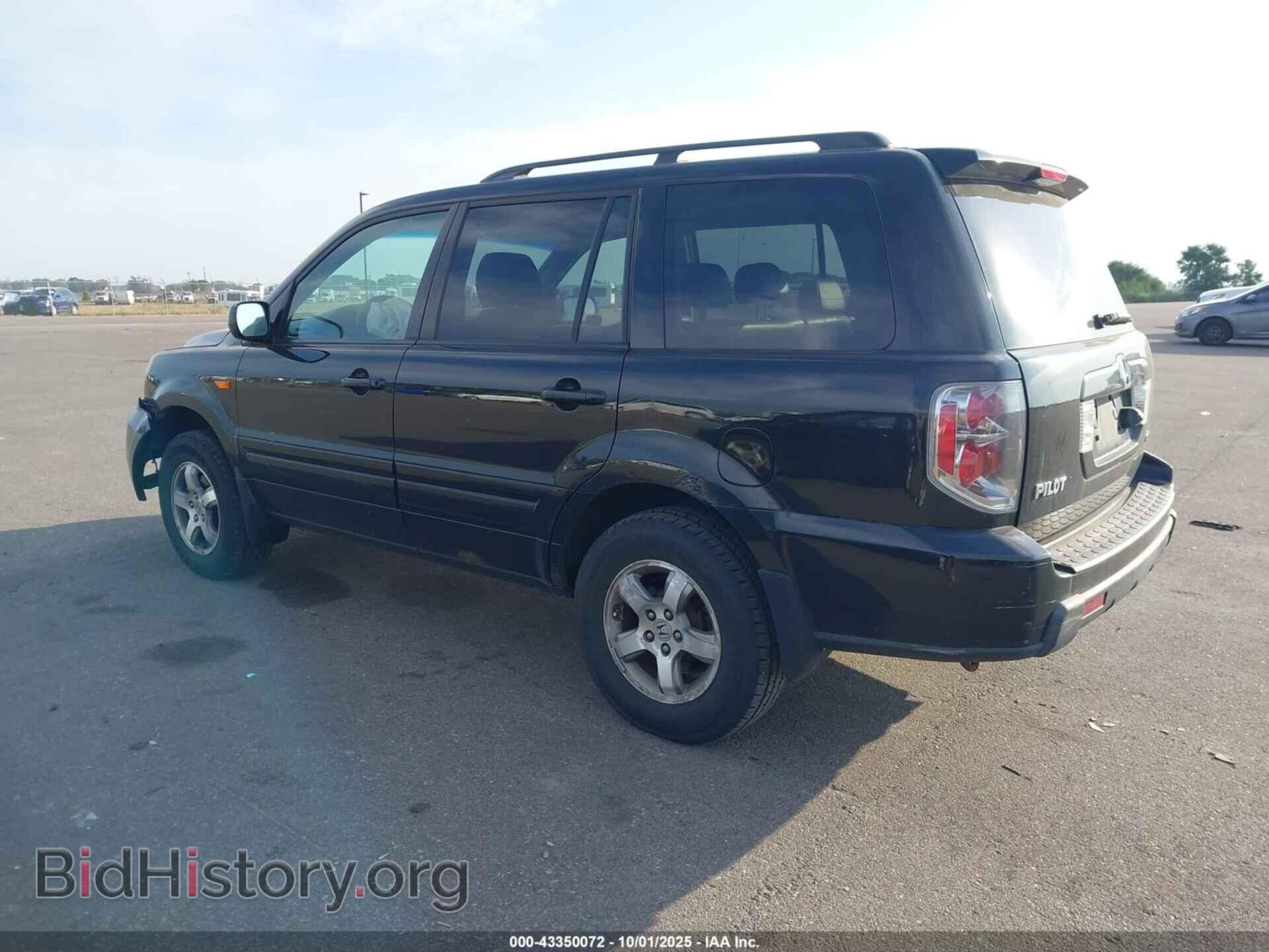 2008 HONDA PILOT - VIN: 5FNYF18728B045785 - Фото 3