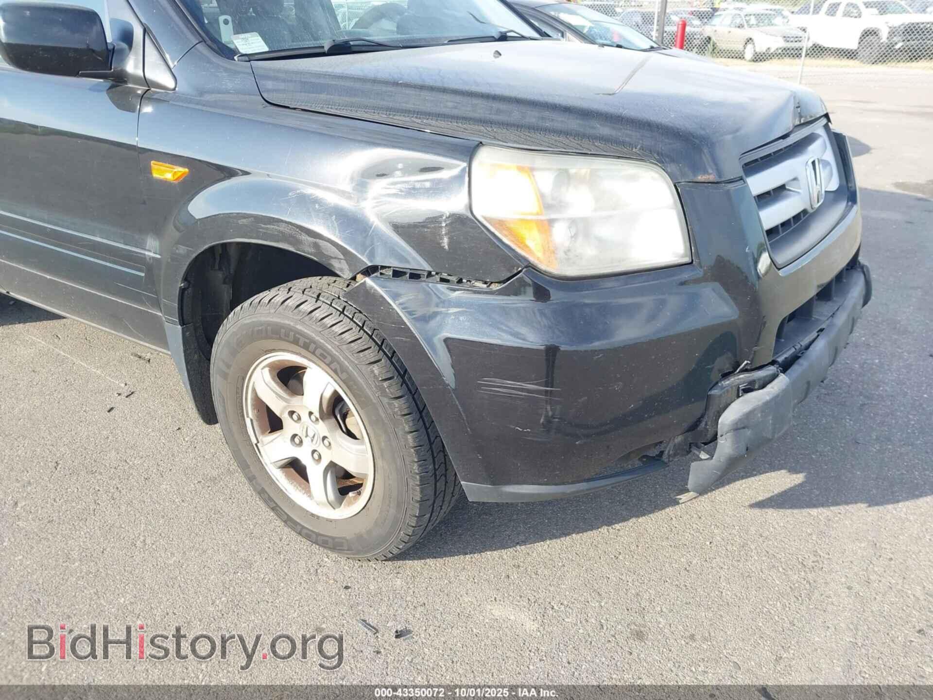 2008 HONDA PILOT - VIN: 5FNYF18728B045785 - Фото 6