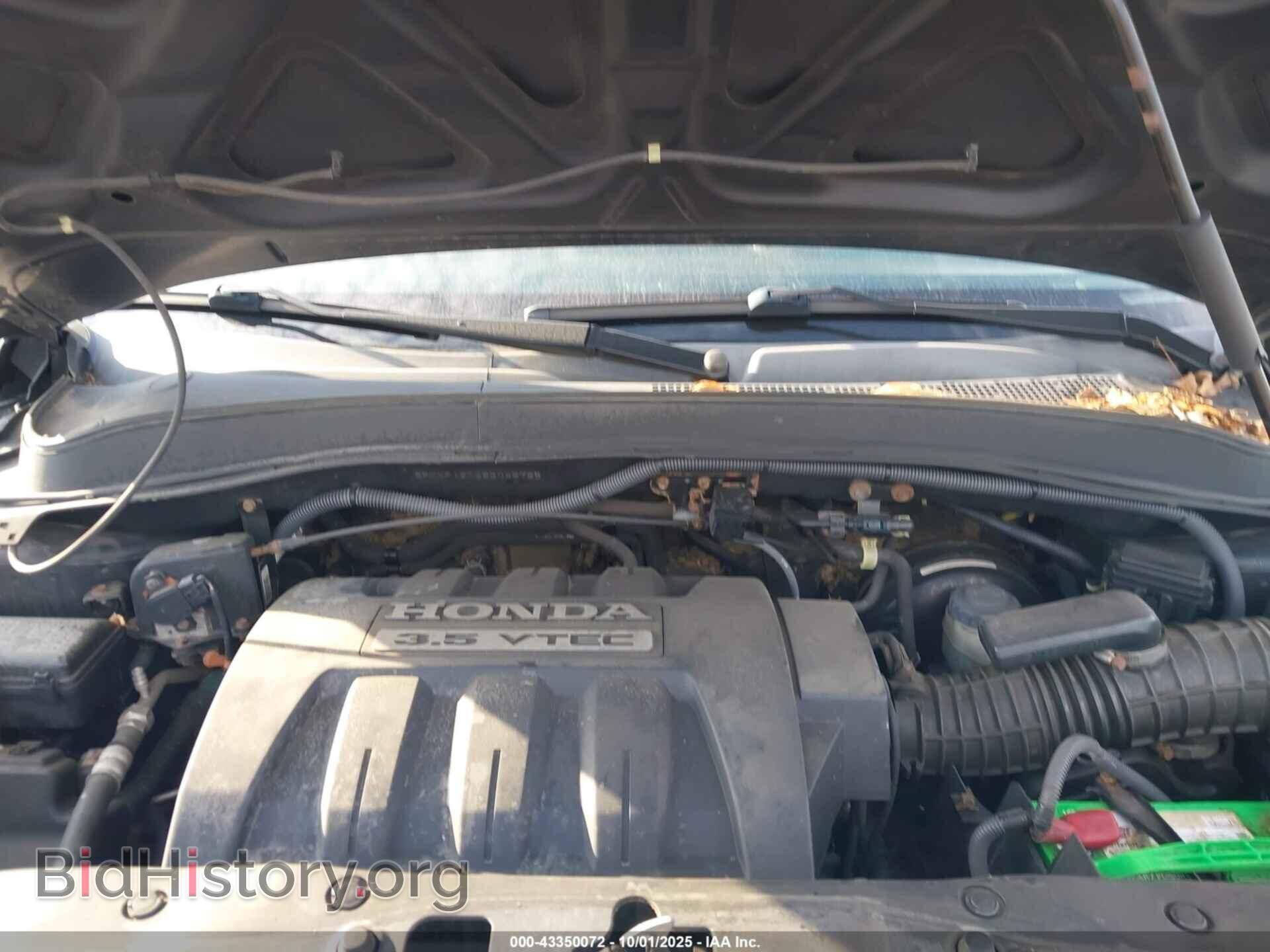 2008 HONDA PILOT - VIN: 5FNYF18728B045785 - Фото 10