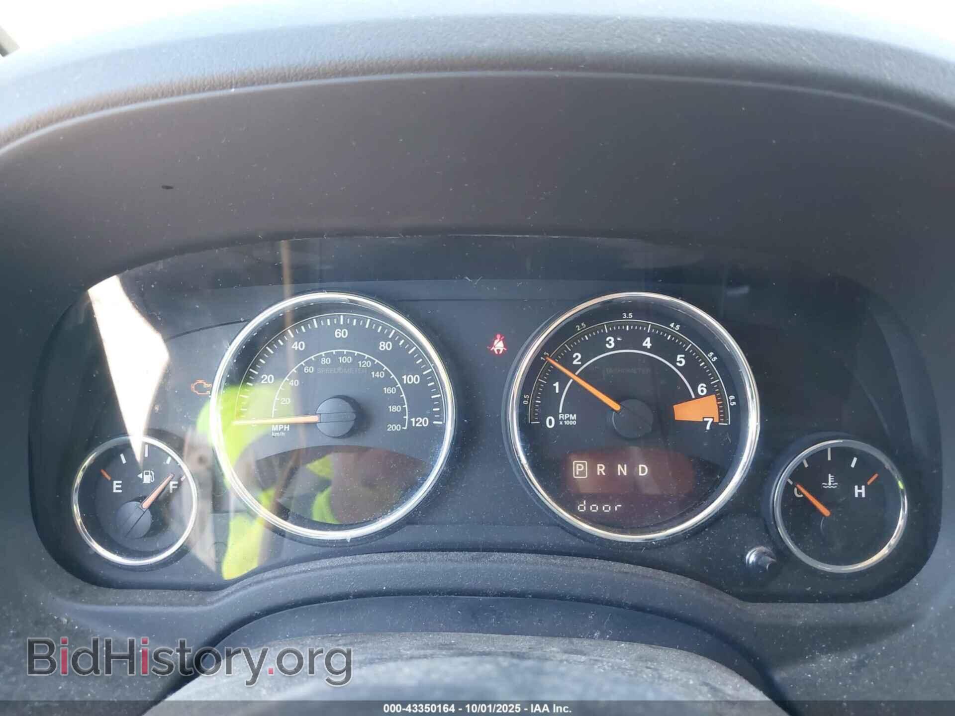 2015 JEEP COMPASS - VIN: 1C4NJDEB9FD418160 - Фото 7