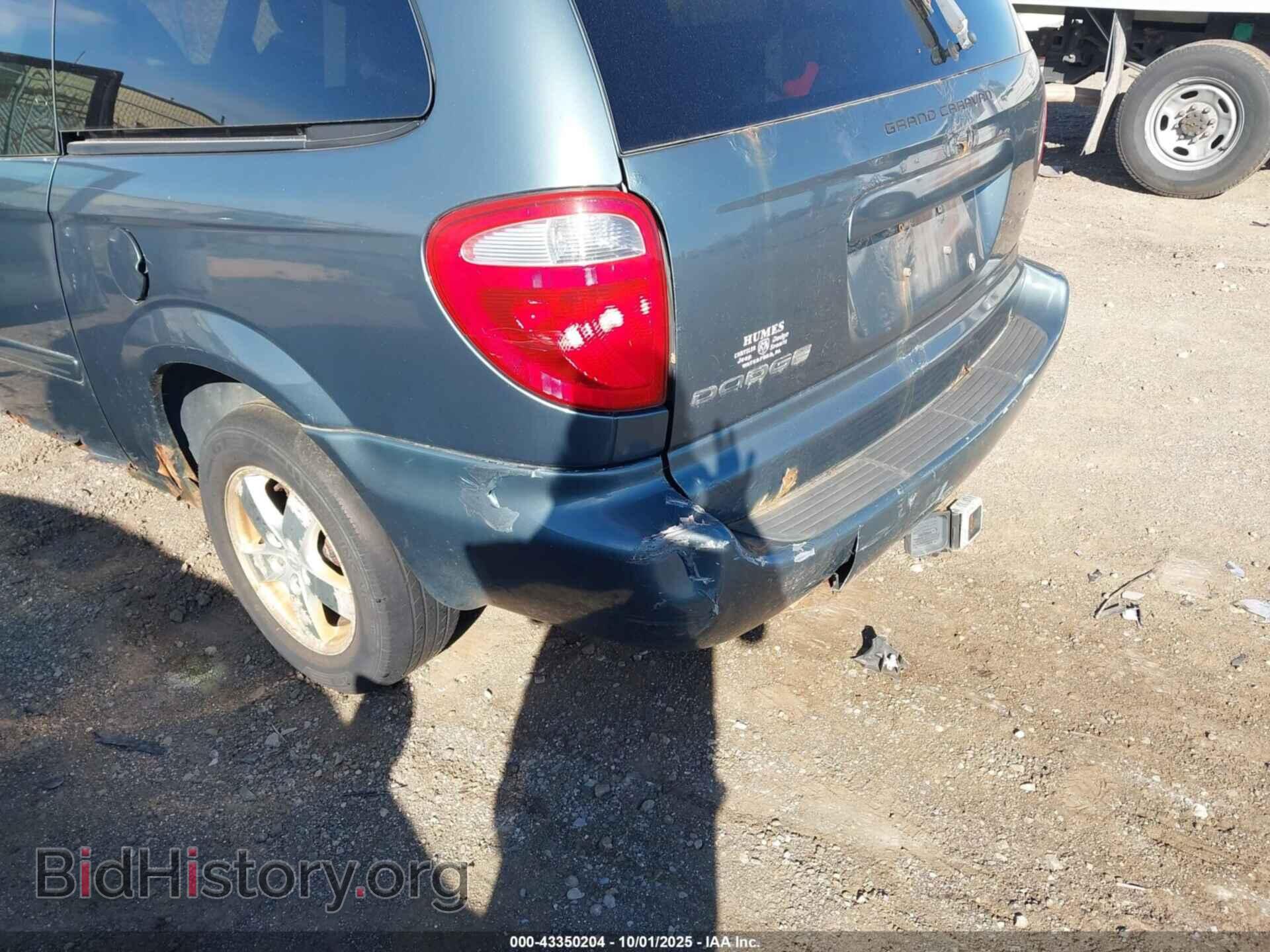 2006 DODGE GRAND CARAVAN - VIN: 2D4GP44L96R746468 - Фото 6