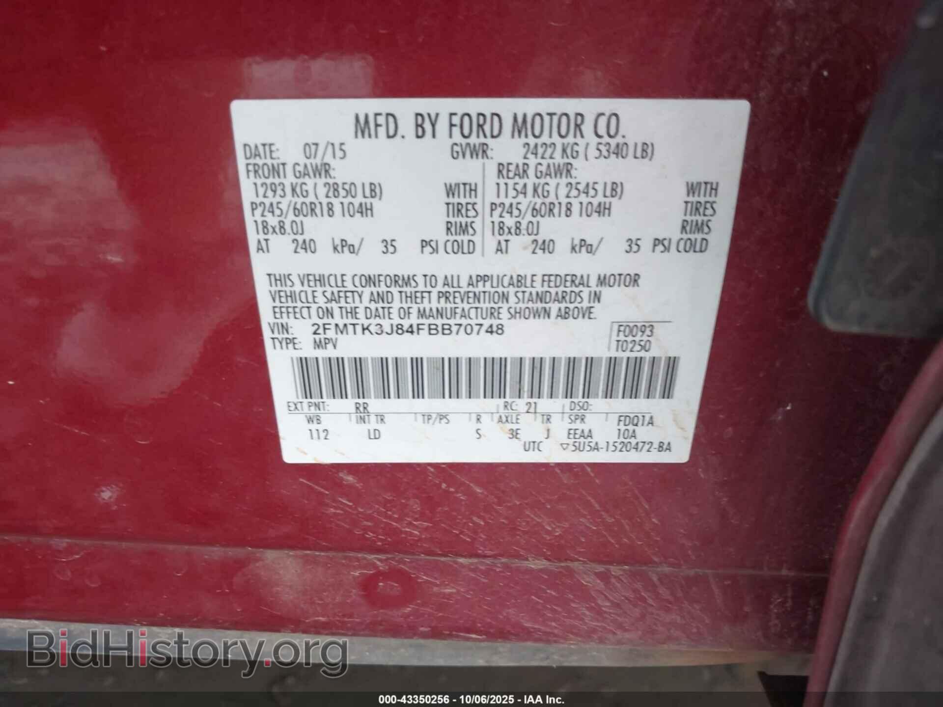 2015 FORD EDGE - VIN: 2FMTK3J84FBB70748 - Photo 9