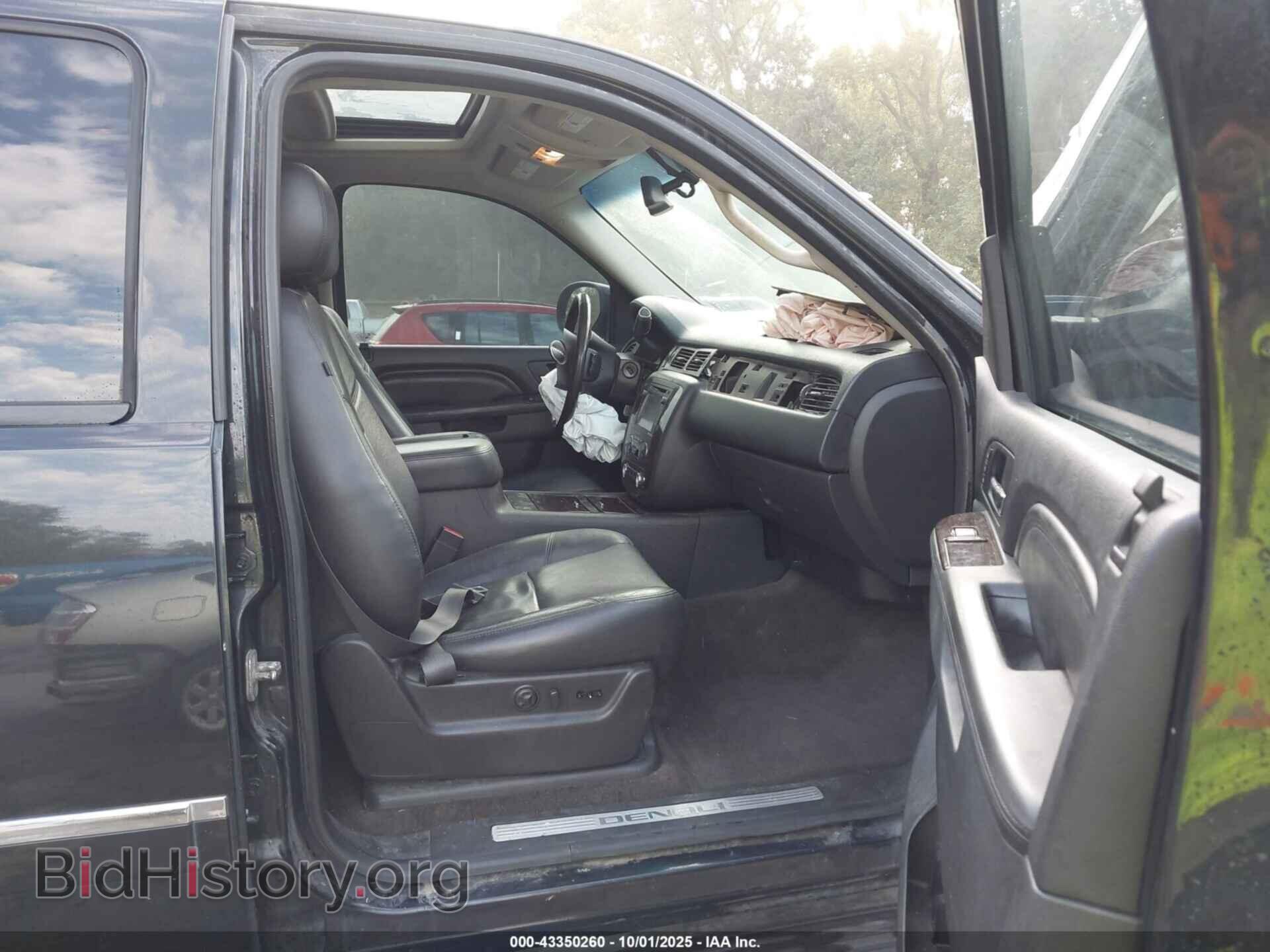 2013 GMC YUKON - VIN: 1GKS2EEF3DR128977 - Фото 5