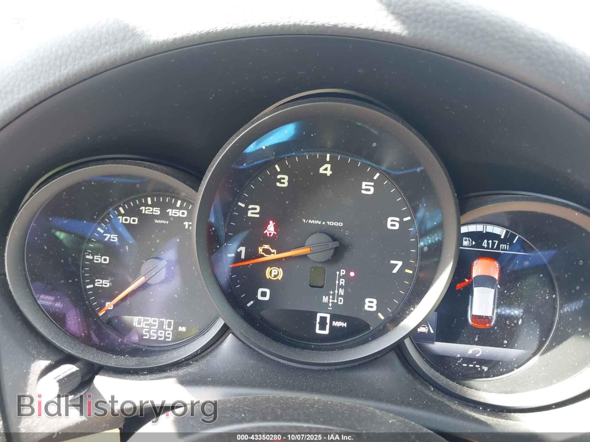 2017 PORSCHE MACAN - VIN: WP1AA2A57HLB80948 - Фото 7