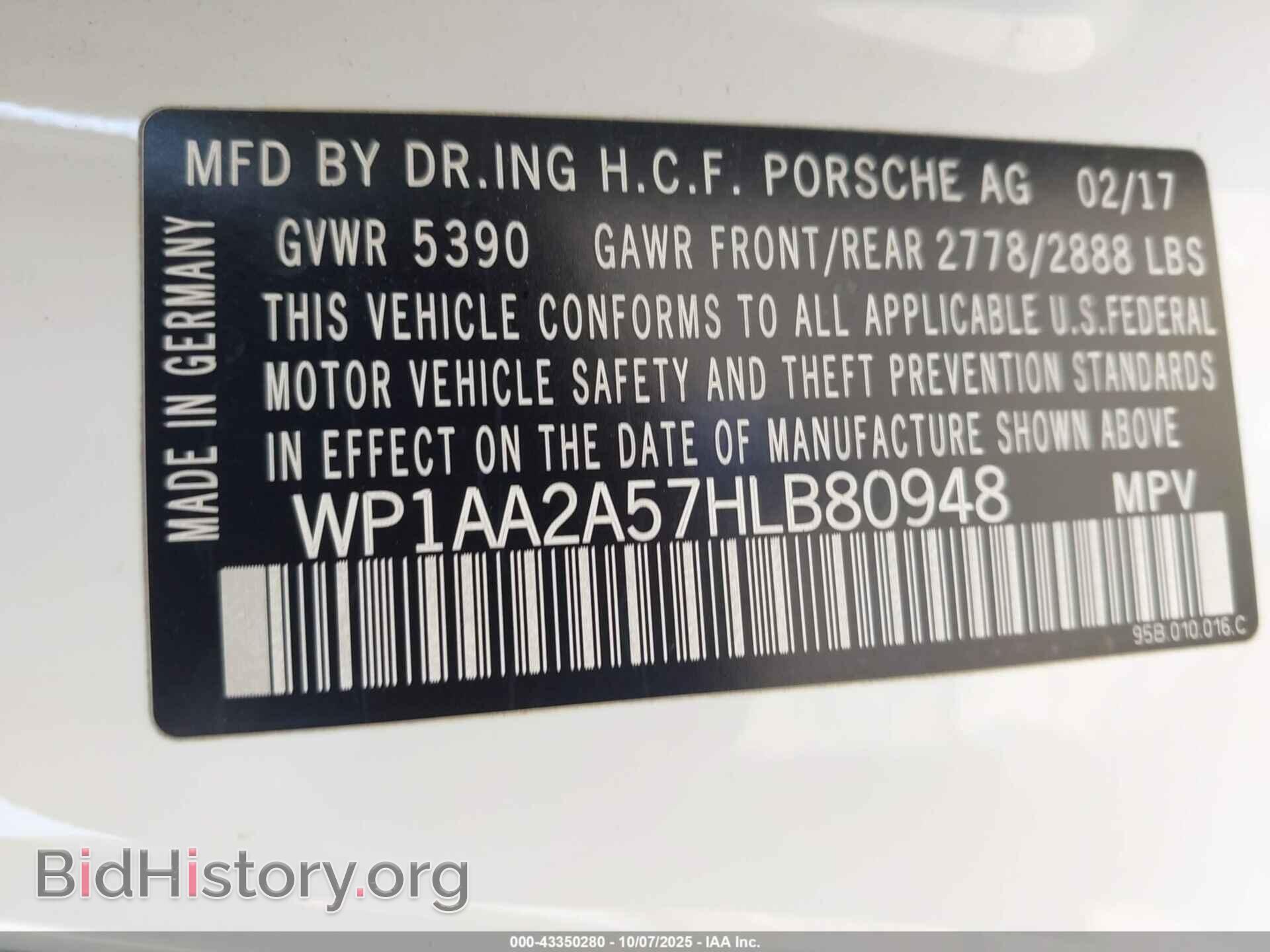 2017 PORSCHE MACAN - VIN: WP1AA2A57HLB80948 - Фото 9