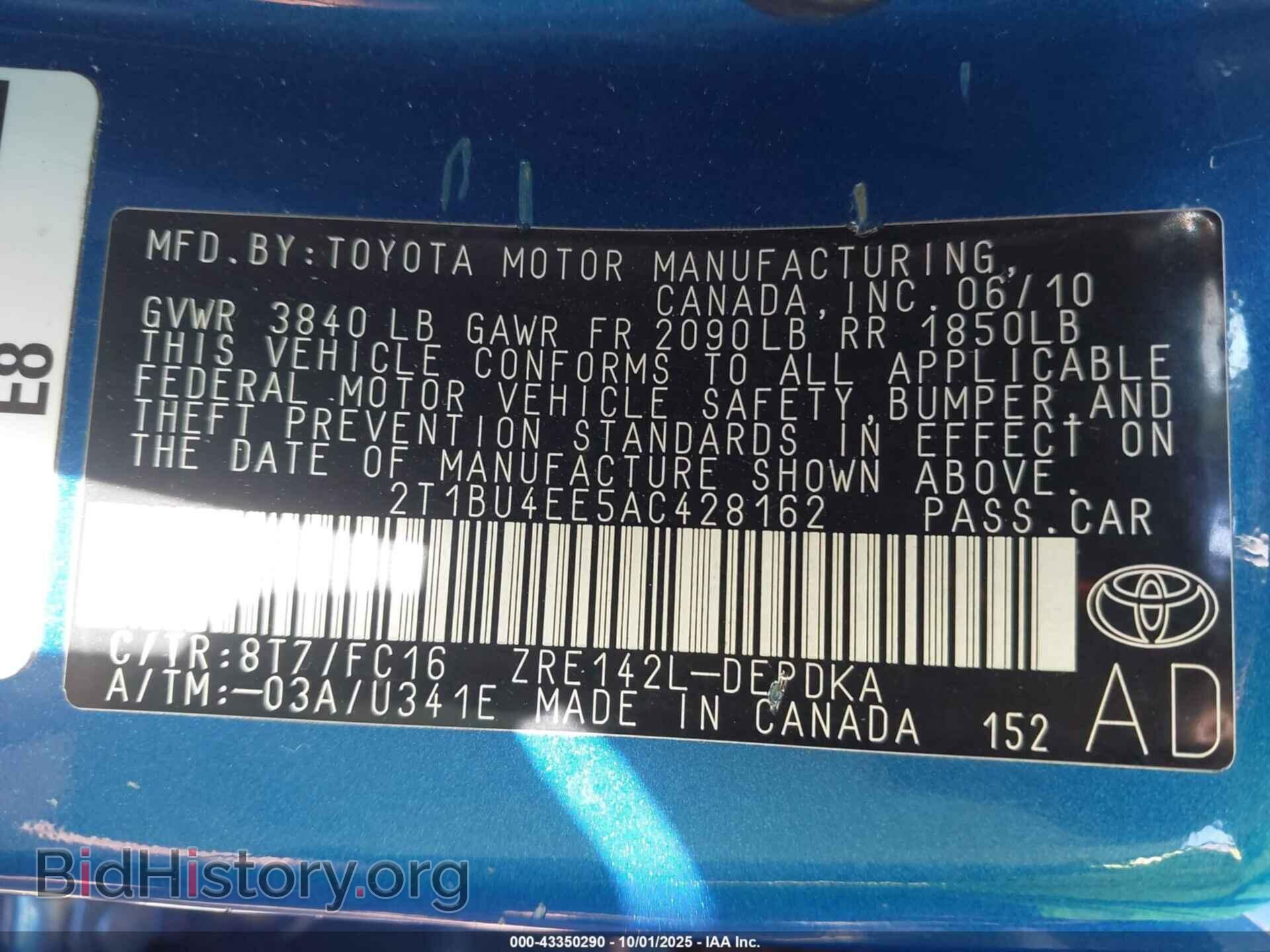 2010 TOYOTA COROLLA - VIN: 2T1BU4EE5AC428162 - Фото 9
