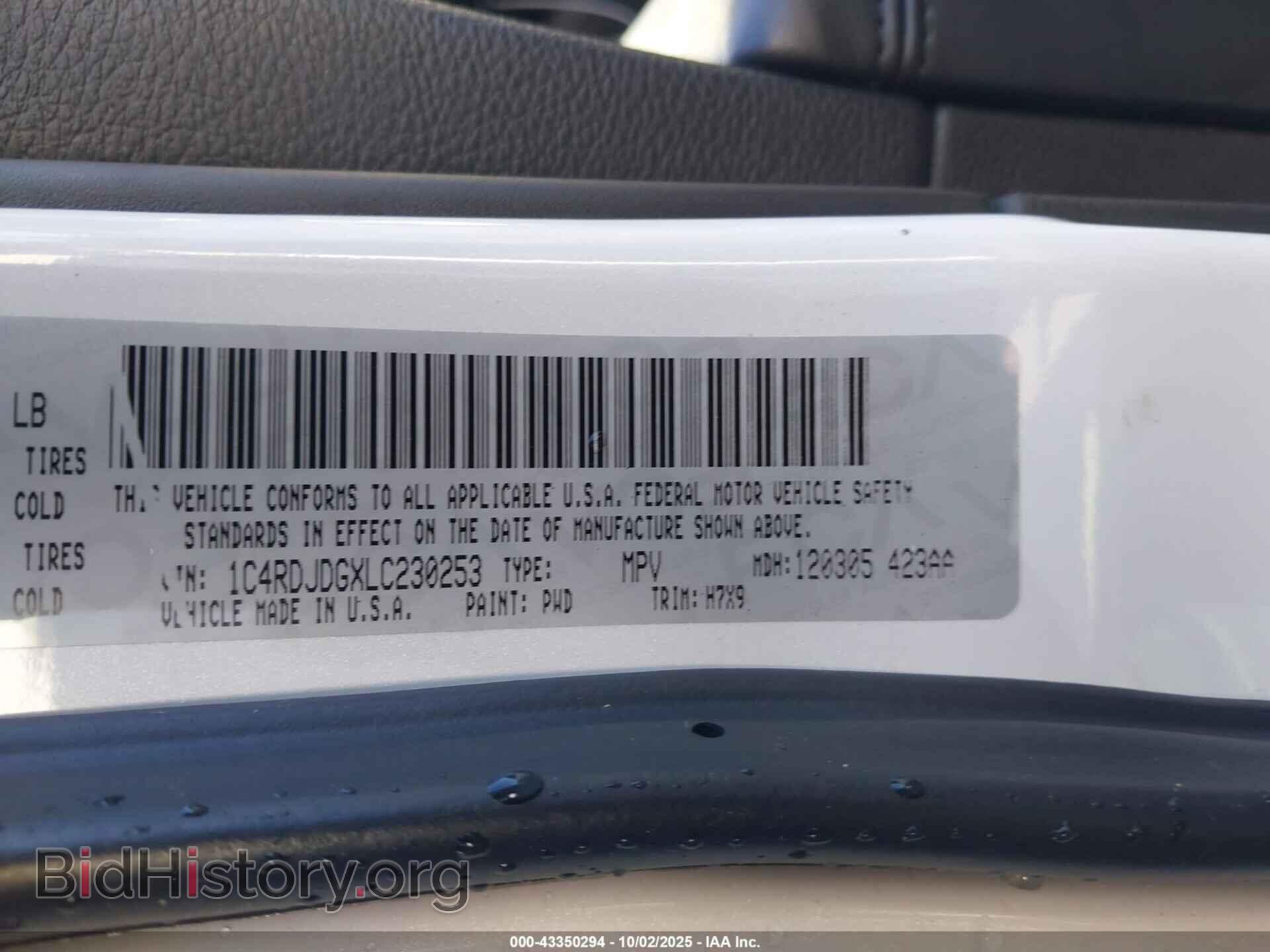 2020 DODGE DURANGO - VIN: 1C4RDJDGXLC230253 - Фото 9