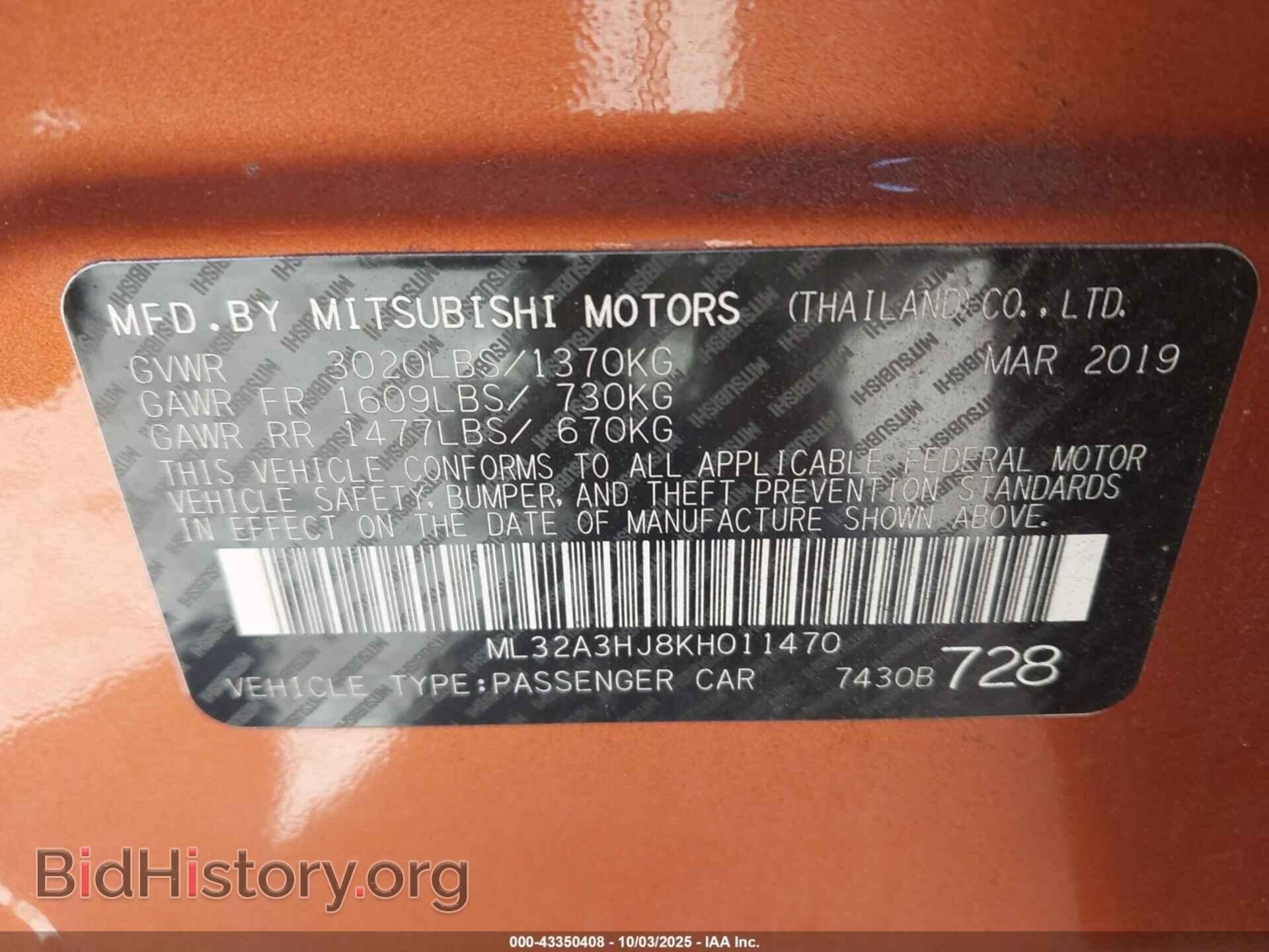 2019 MITSUBISHI MIRAGE - VIN: ML32A3HJ8KH011470 - Фото 9