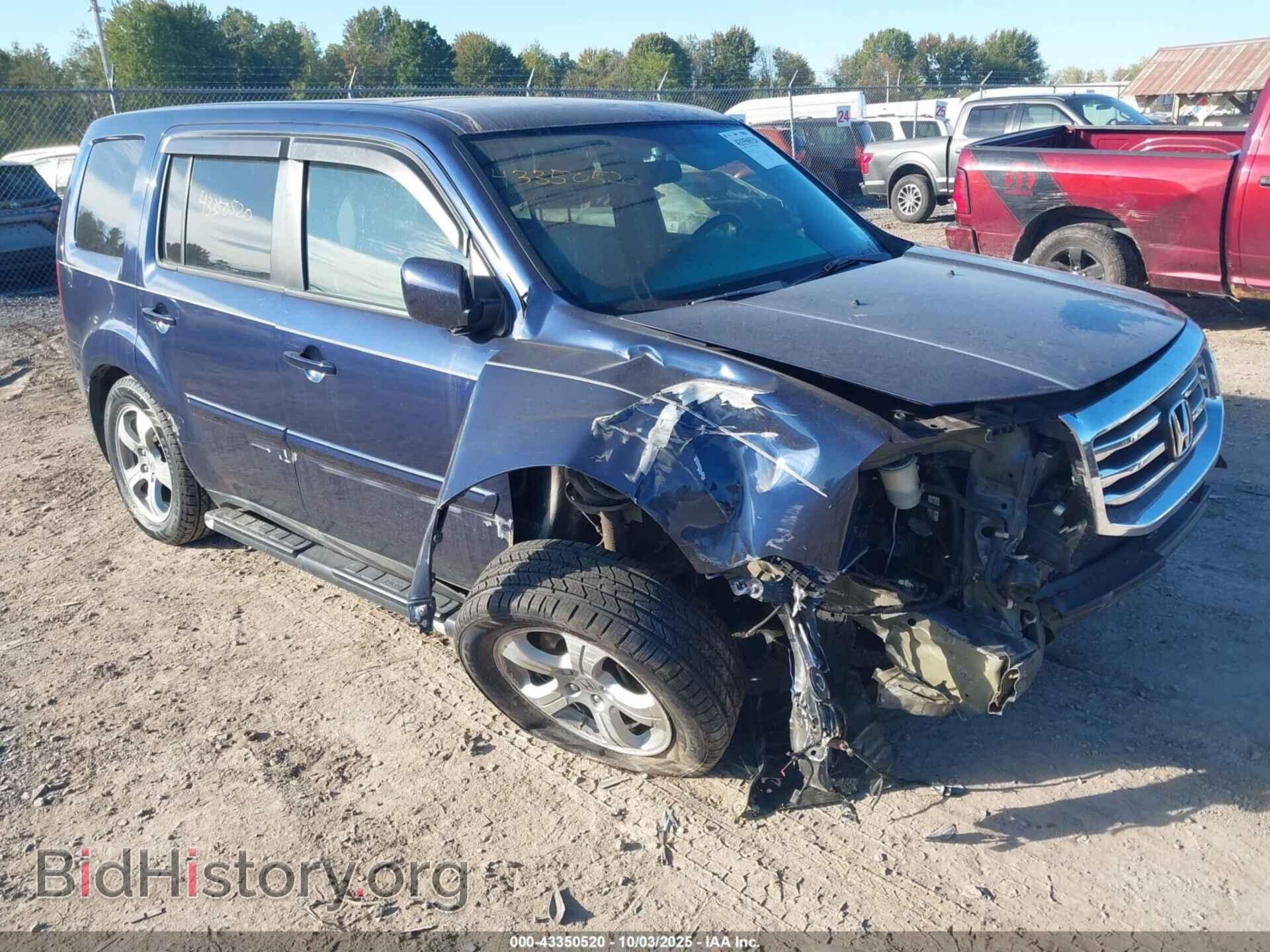 2015 HONDA PILOT - VIN: 5FNYF4H76FB006065 - Фото 6