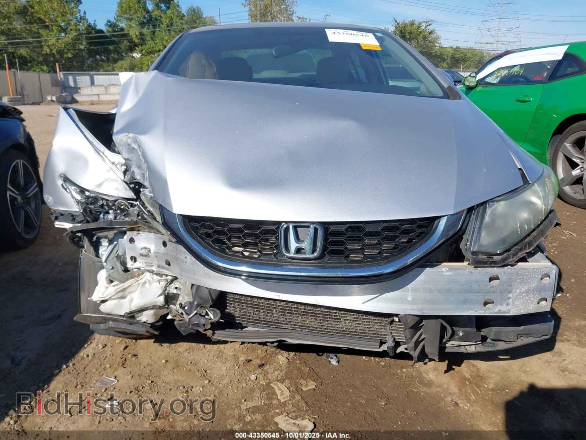 2013 HONDA CIVIC - VIN: 19XFB2F82DE239429 - Фото 6