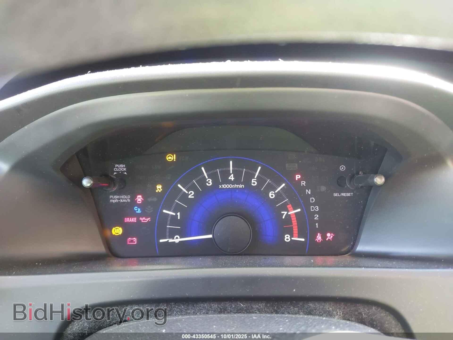 2013 HONDA CIVIC - VIN: 19XFB2F82DE239429 - Фото 7