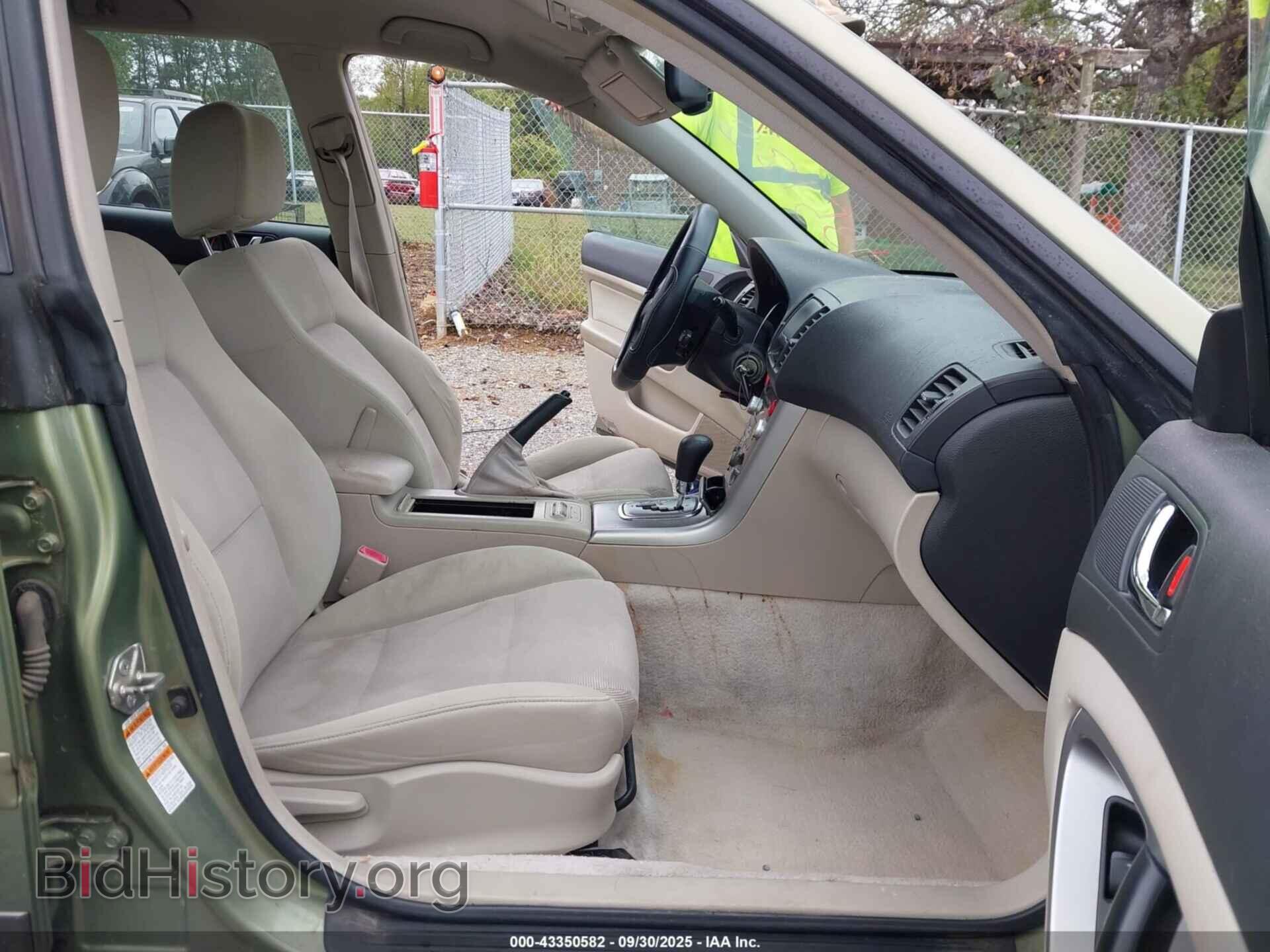 2007 SUBARU OUTBACK - VIN: 4S4BP61C277328517 - Фото 5