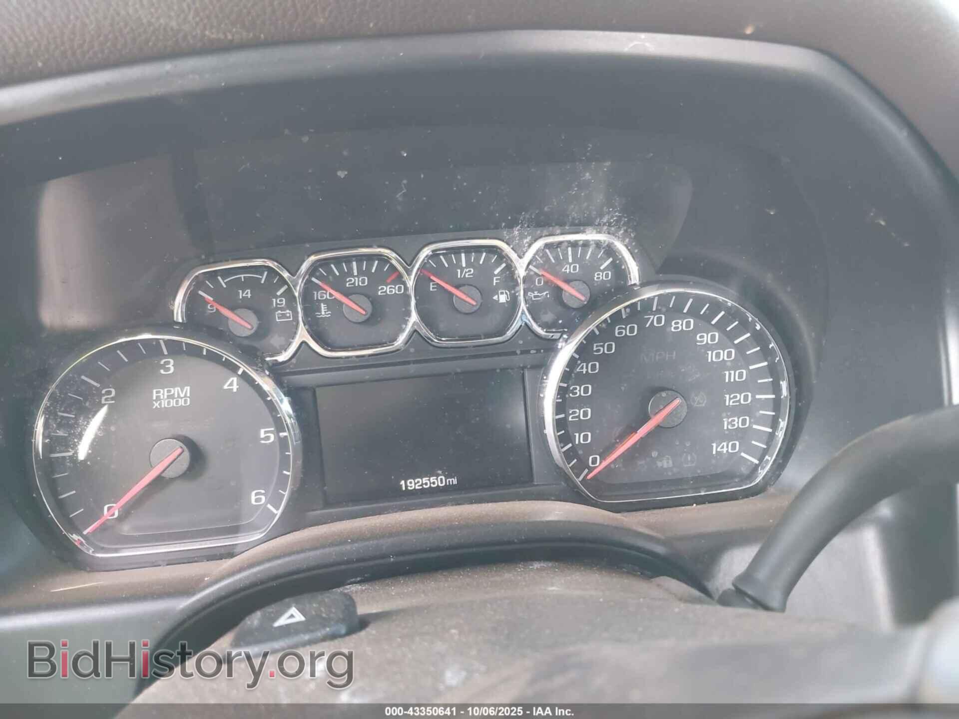 2014 GMC SIERRA 1500 - VIN: 3GTU2VEC2EG365228 - Фото 7