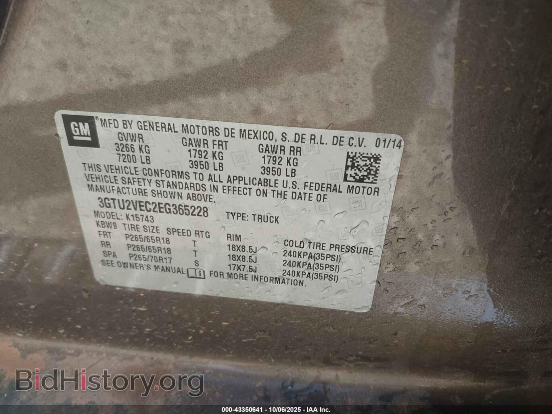 2014 GMC SIERRA 1500 - VIN: 3GTU2VEC2EG365228 - Фото 9