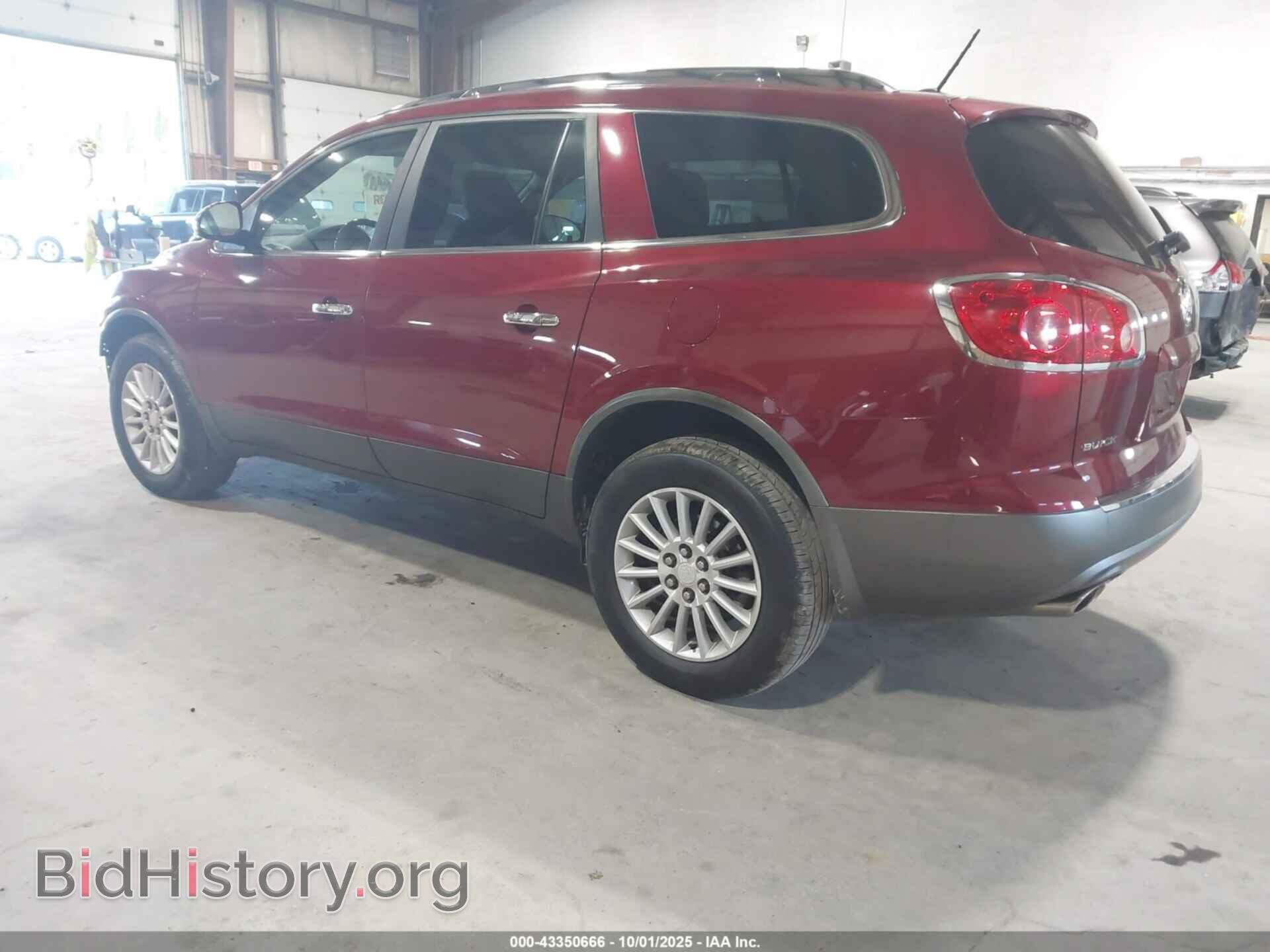2011 BUICK ENCLAVE - VIN: 5GAKVAED2BJ158981 - Photo 3