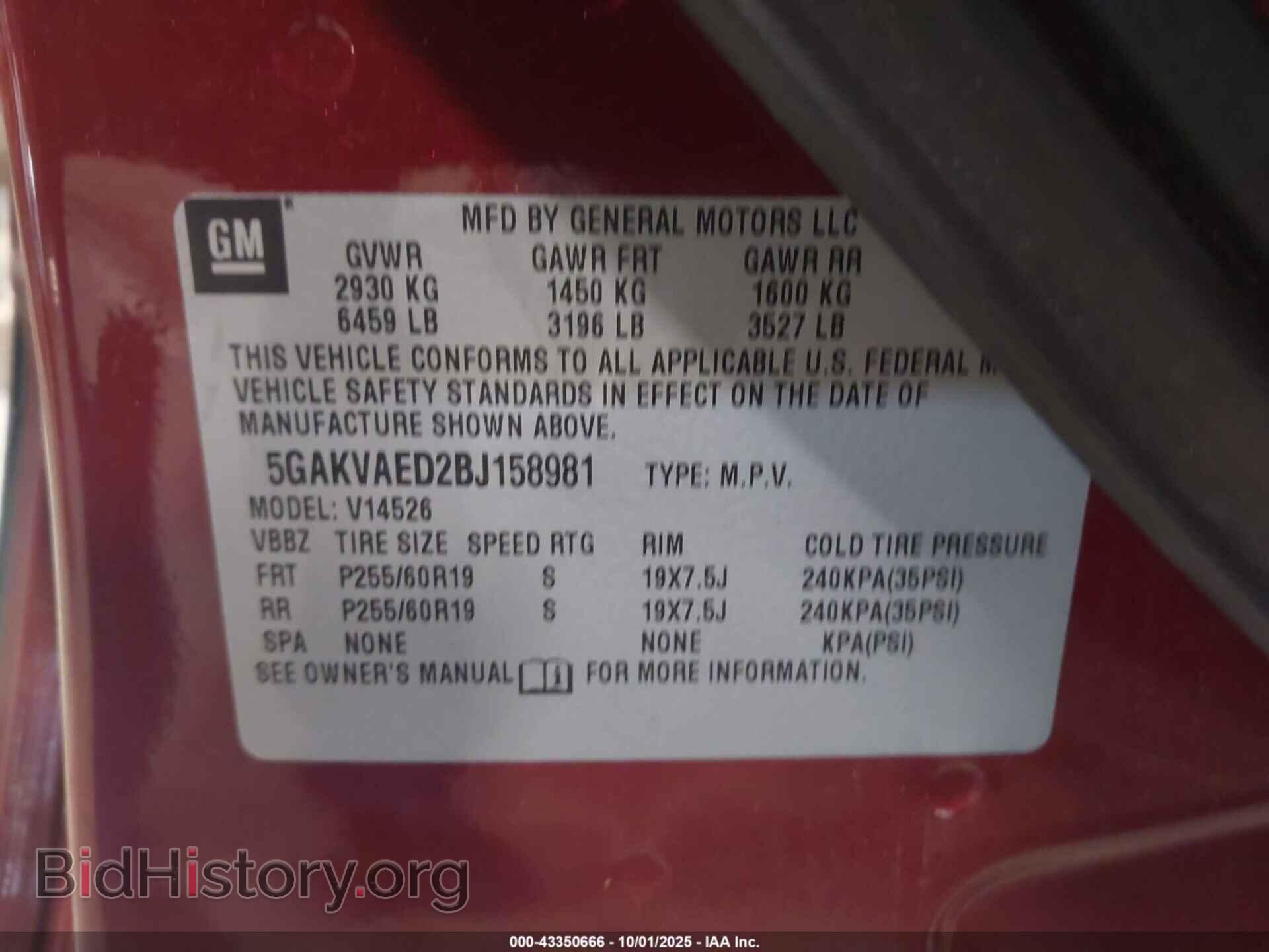 2011 BUICK ENCLAVE - VIN: 5GAKVAED2BJ158981 - Photo 9