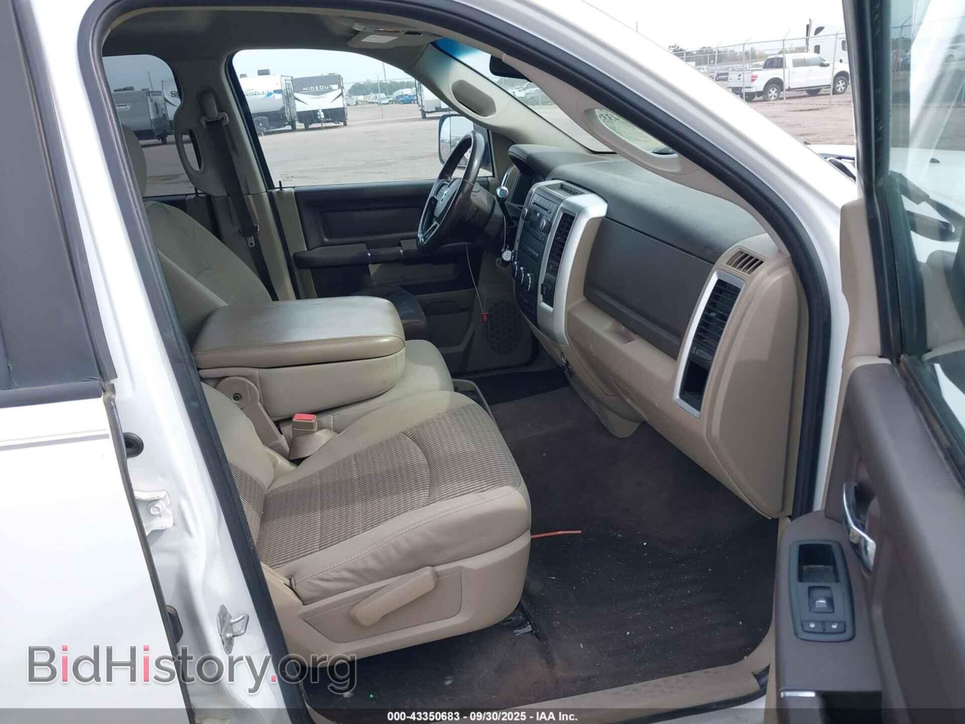 2012 RAM 1500 - VIN: 1C6RD7LT1CS180731 - Photo 5
