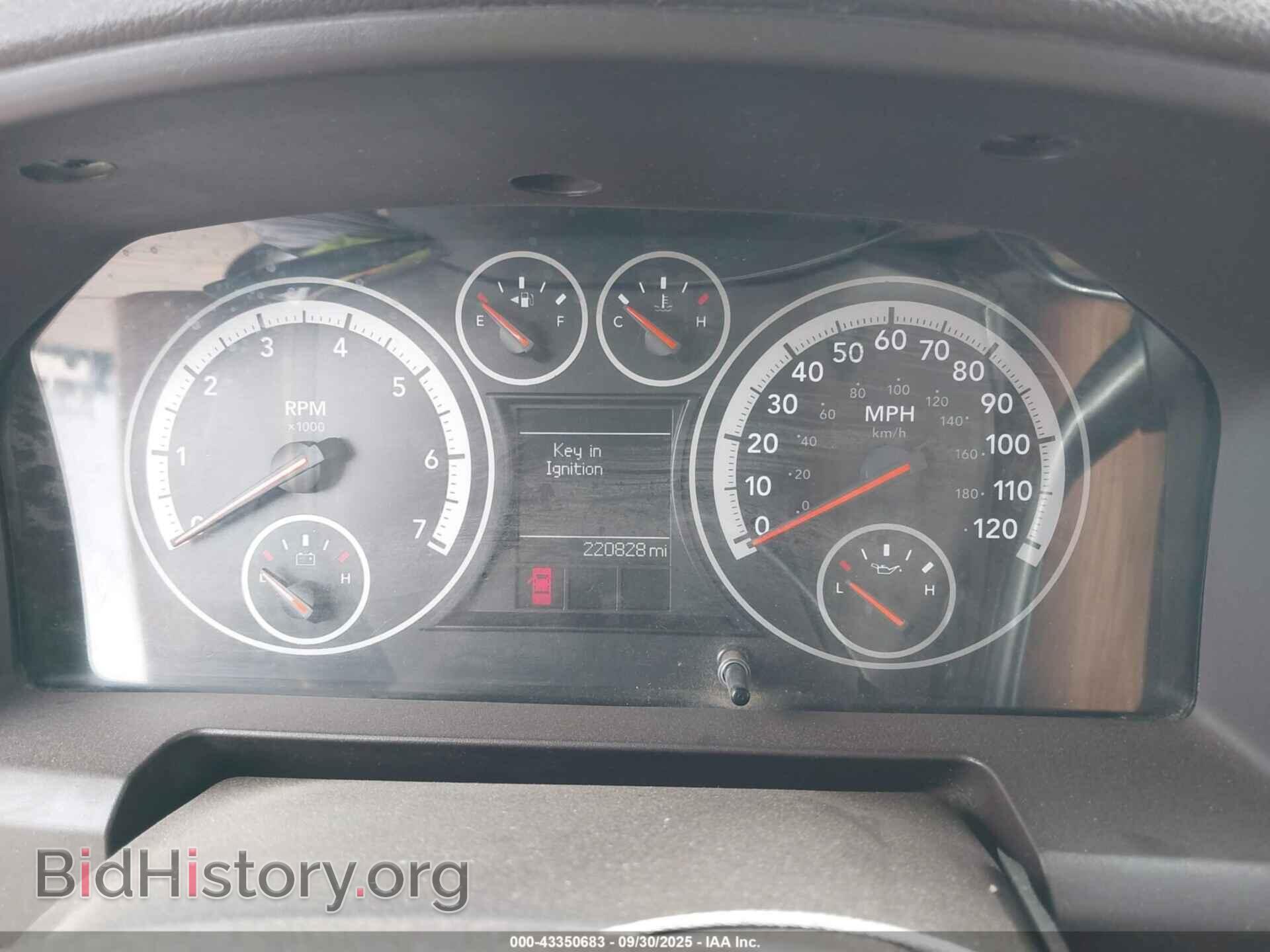 2012 RAM 1500 - VIN: 1C6RD7LT1CS180731 - Photo 7