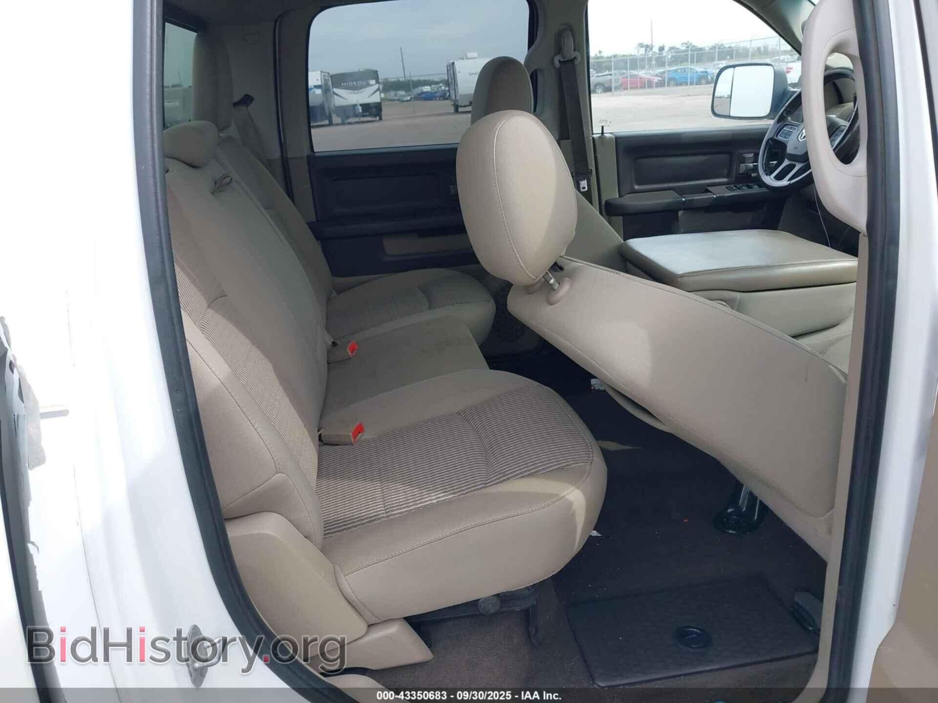 2012 RAM 1500 - VIN: 1C6RD7LT1CS180731 - Photo 8