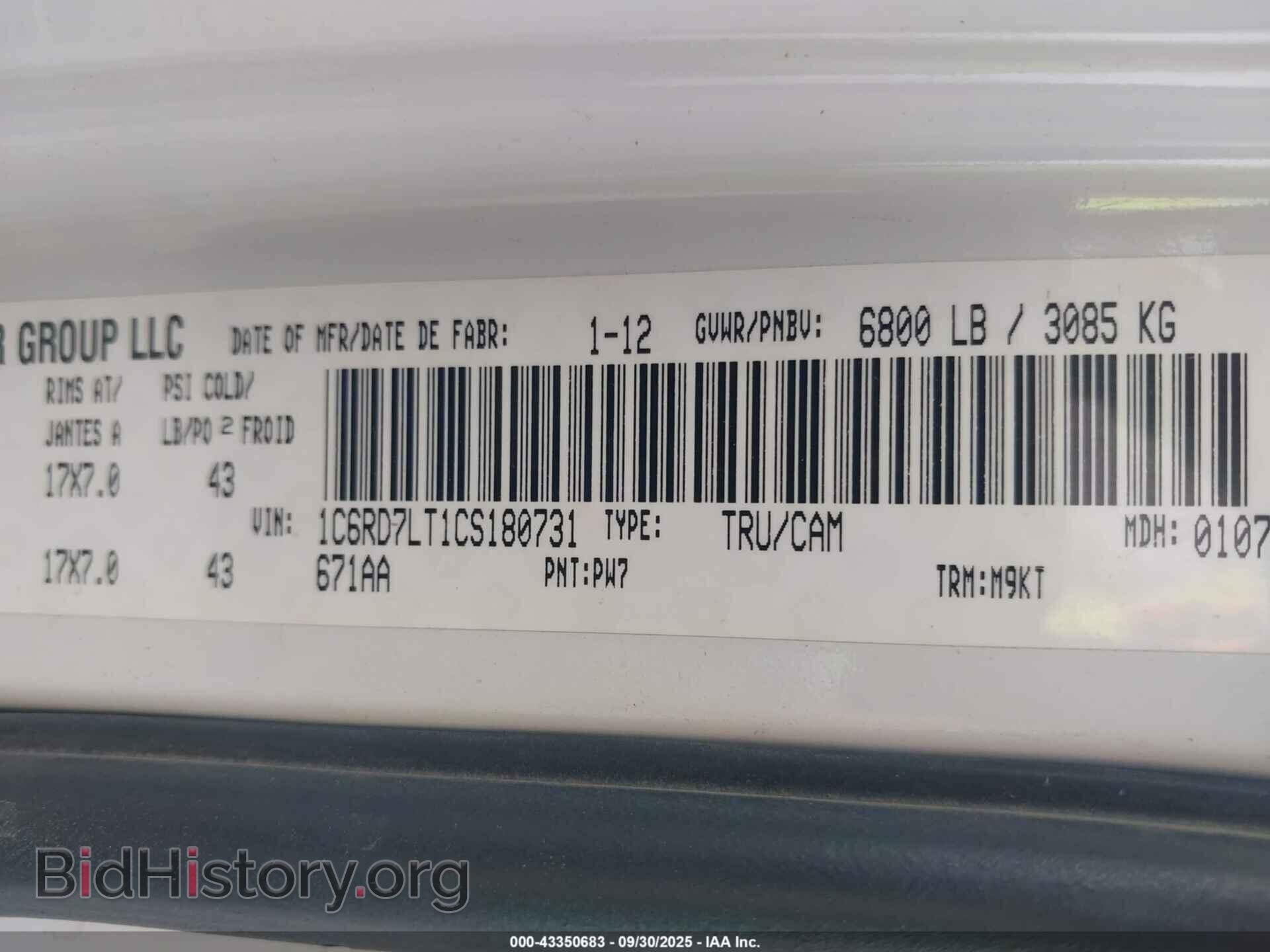 2012 RAM 1500 - VIN: 1C6RD7LT1CS180731 - Photo 9
