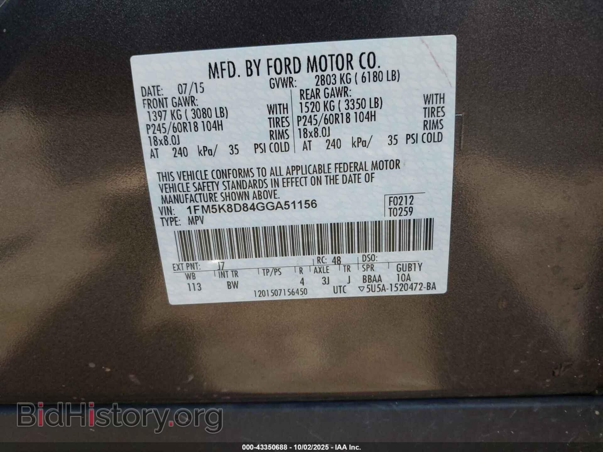 2016 FORD EXPLORER - VIN: 1FM5K8D84GGA51156 - Photo 9