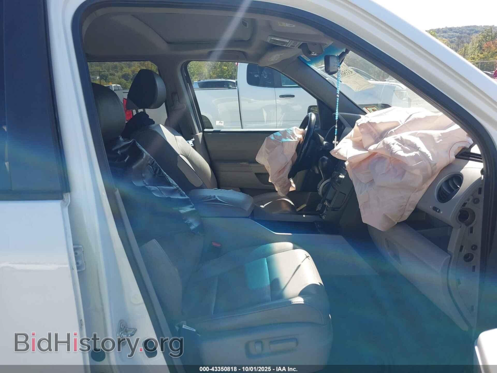 2015 HONDA PILOT - VIN: 5FNYF4H7XFB002892 - Фото 5