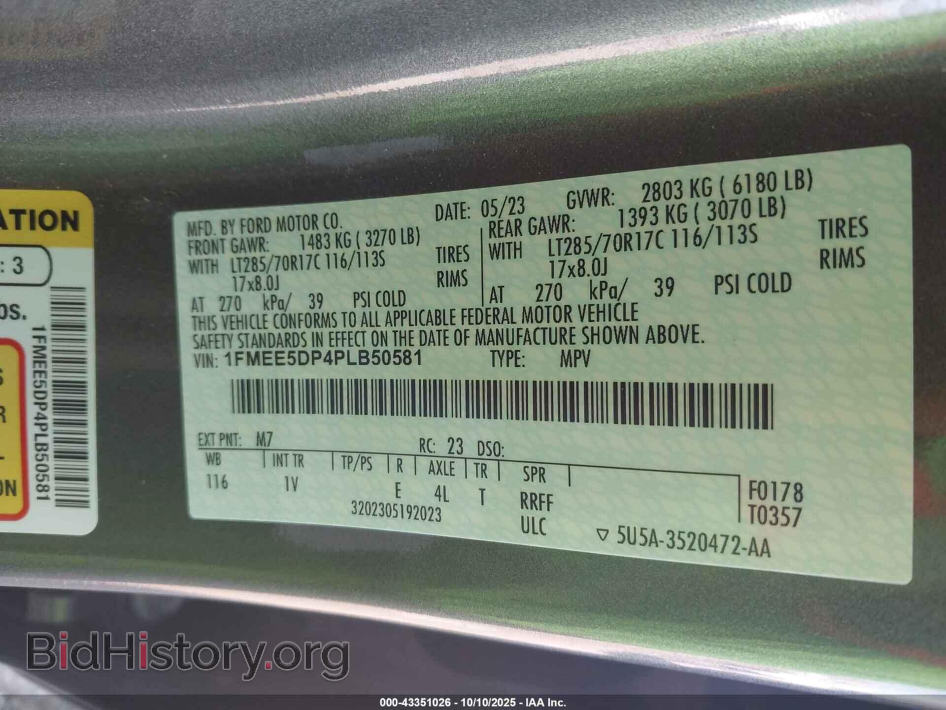 2023 FORD BRONCO - VIN: 1FMEE5DP4PLB50581 - Фото 9