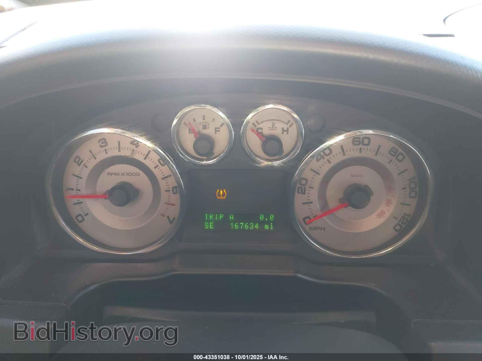 2008 FORD EDGE - VIN: 2FMDK49C78BB28693 - Photo 7